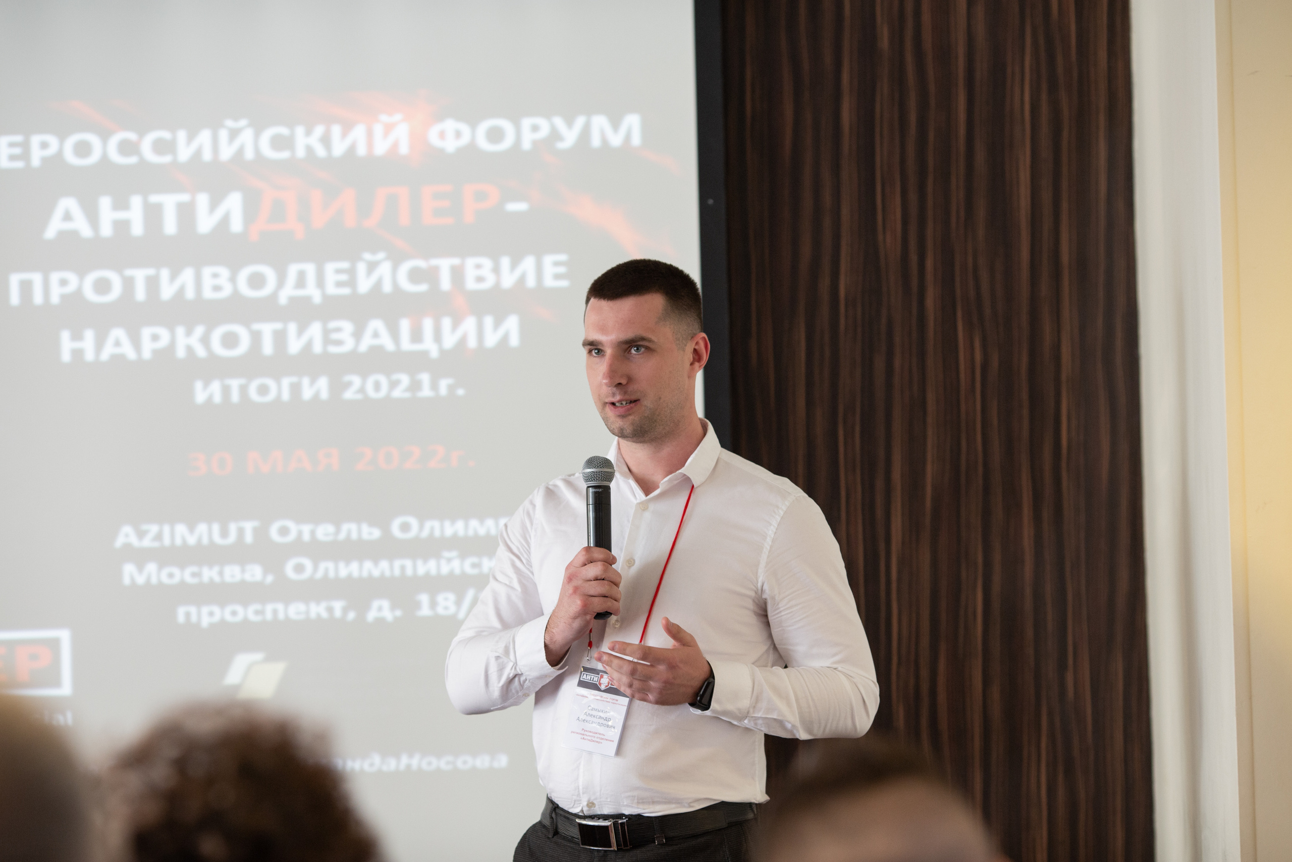 Форум АнтиДилер. Свадебный и семейный фотограф