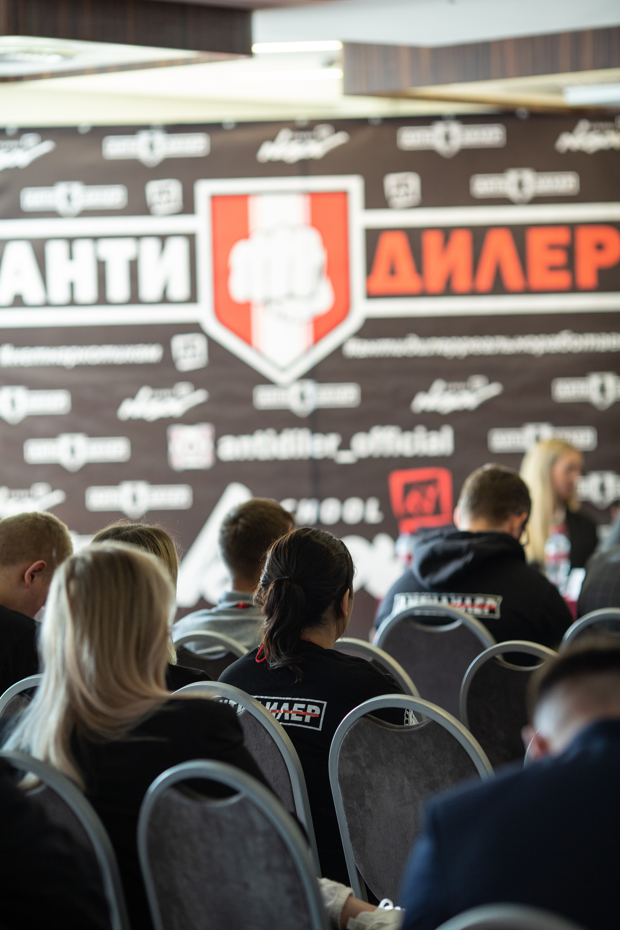 Форум АнтиДилер. Свадебный и семейный фотограф