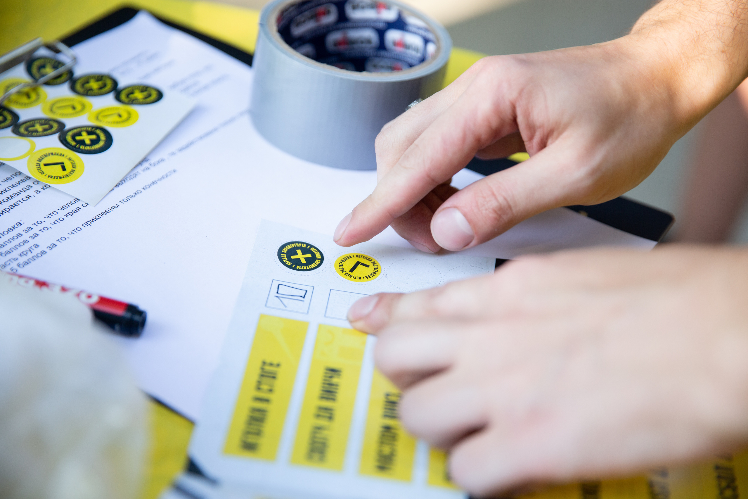 Летний тимбилдинг. Свадебный и семейный фотограф