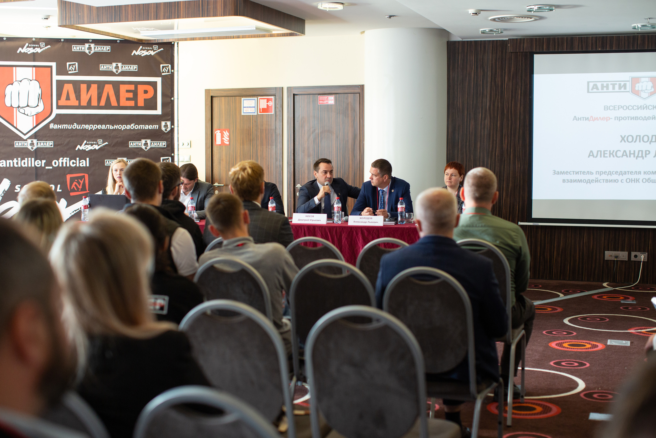 Форум АнтиДилер. Свадебный и семейный фотограф