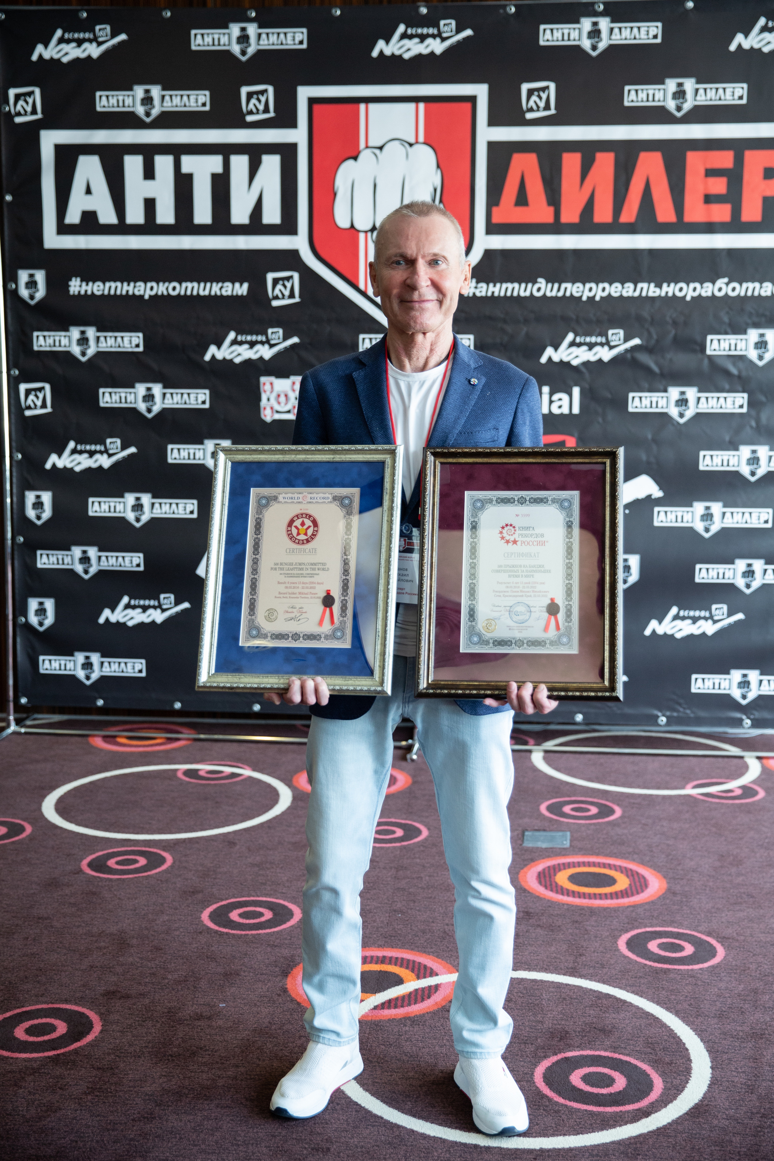 Форум АнтиДилер. Свадебный и семейный фотограф