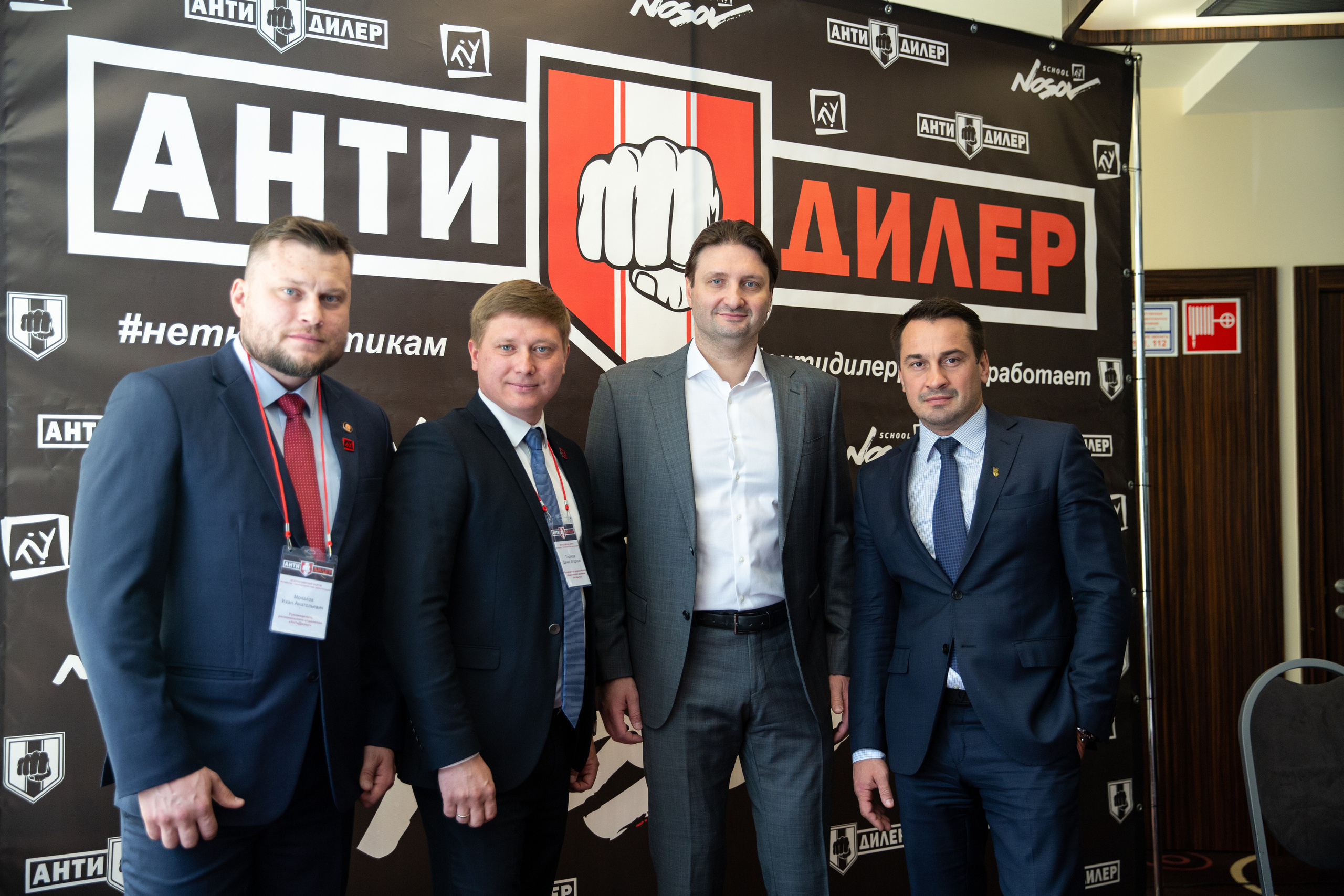 Форум АнтиДилер. Свадебный и семейный фотограф