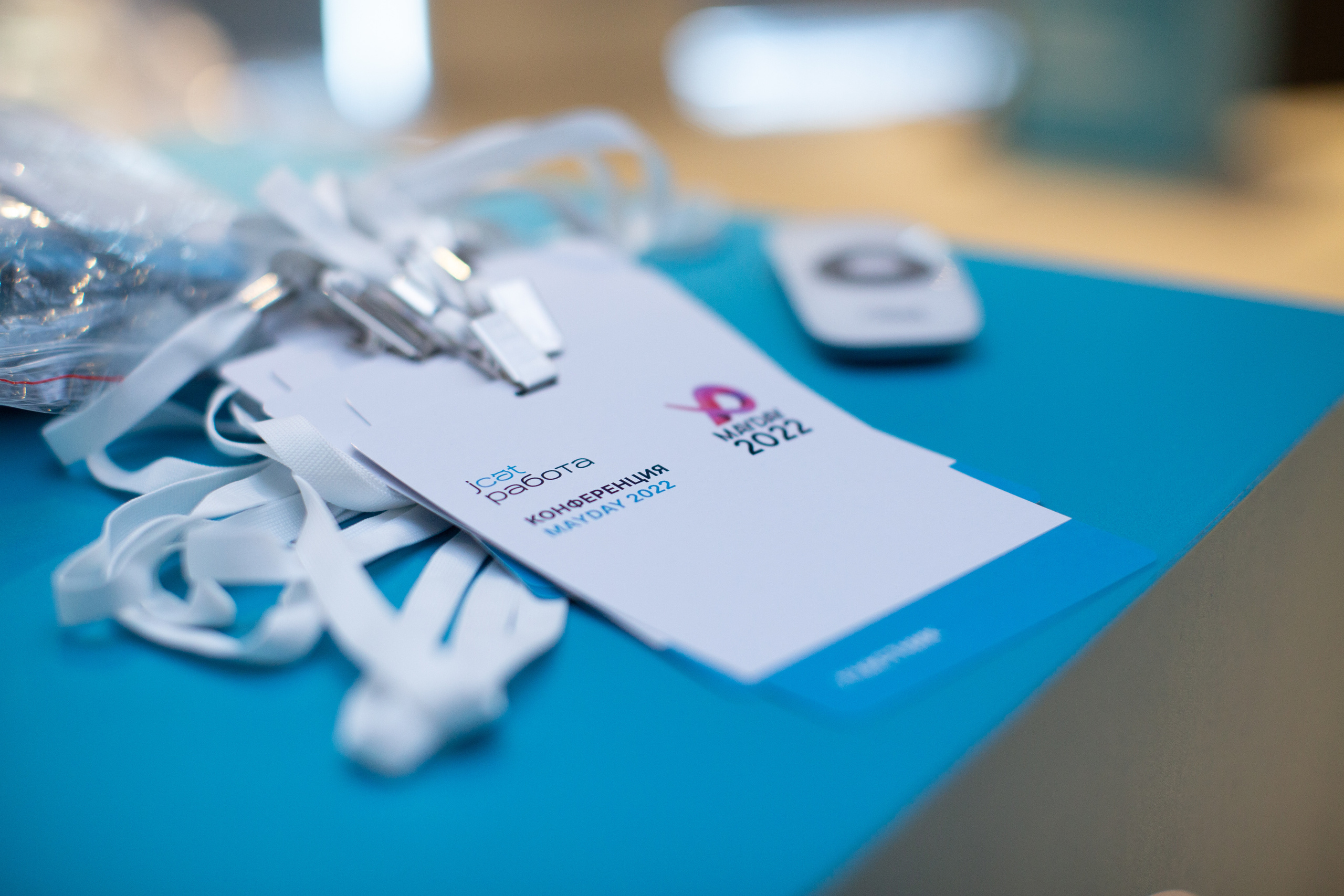 Конференция JCat. Свадебный и семейный фотограф