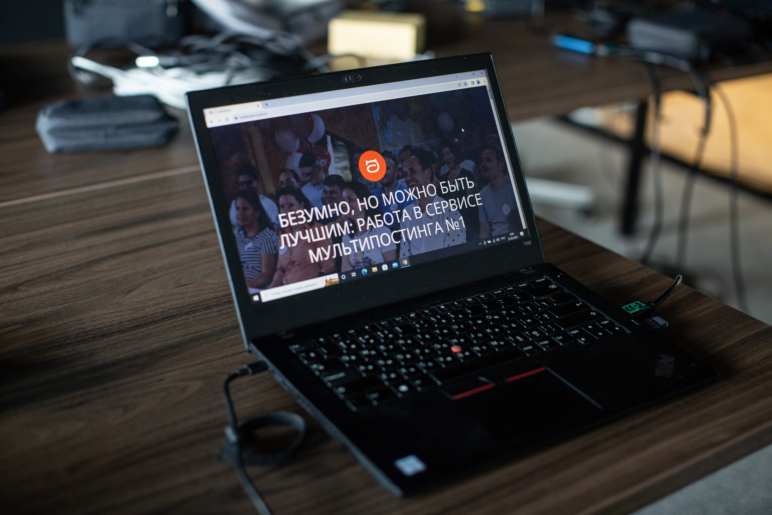 Конференция JCat. Свадебный и семейный фотограф