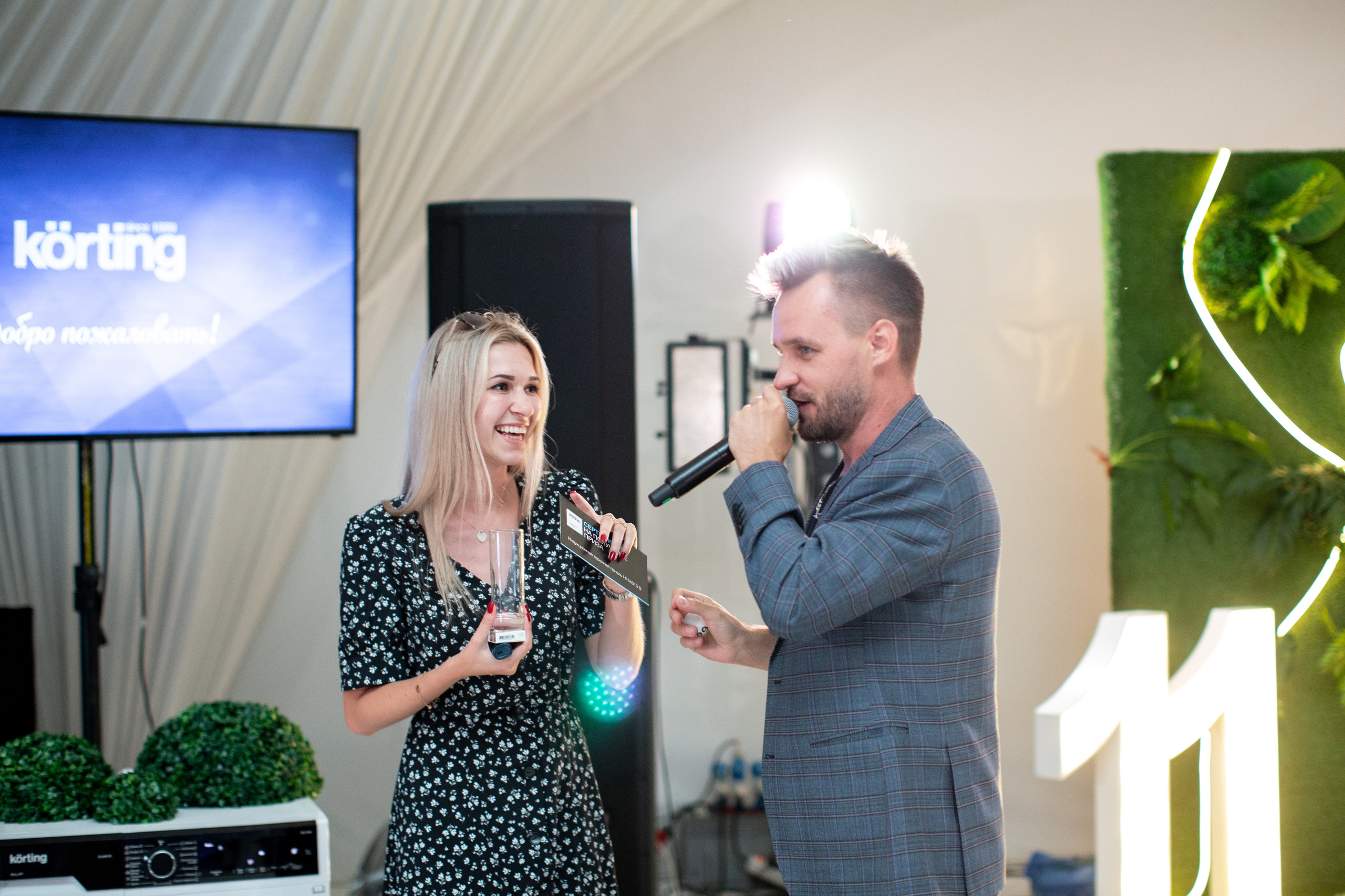 Летний тимбилдинг. Свадебный и семейный фотограф