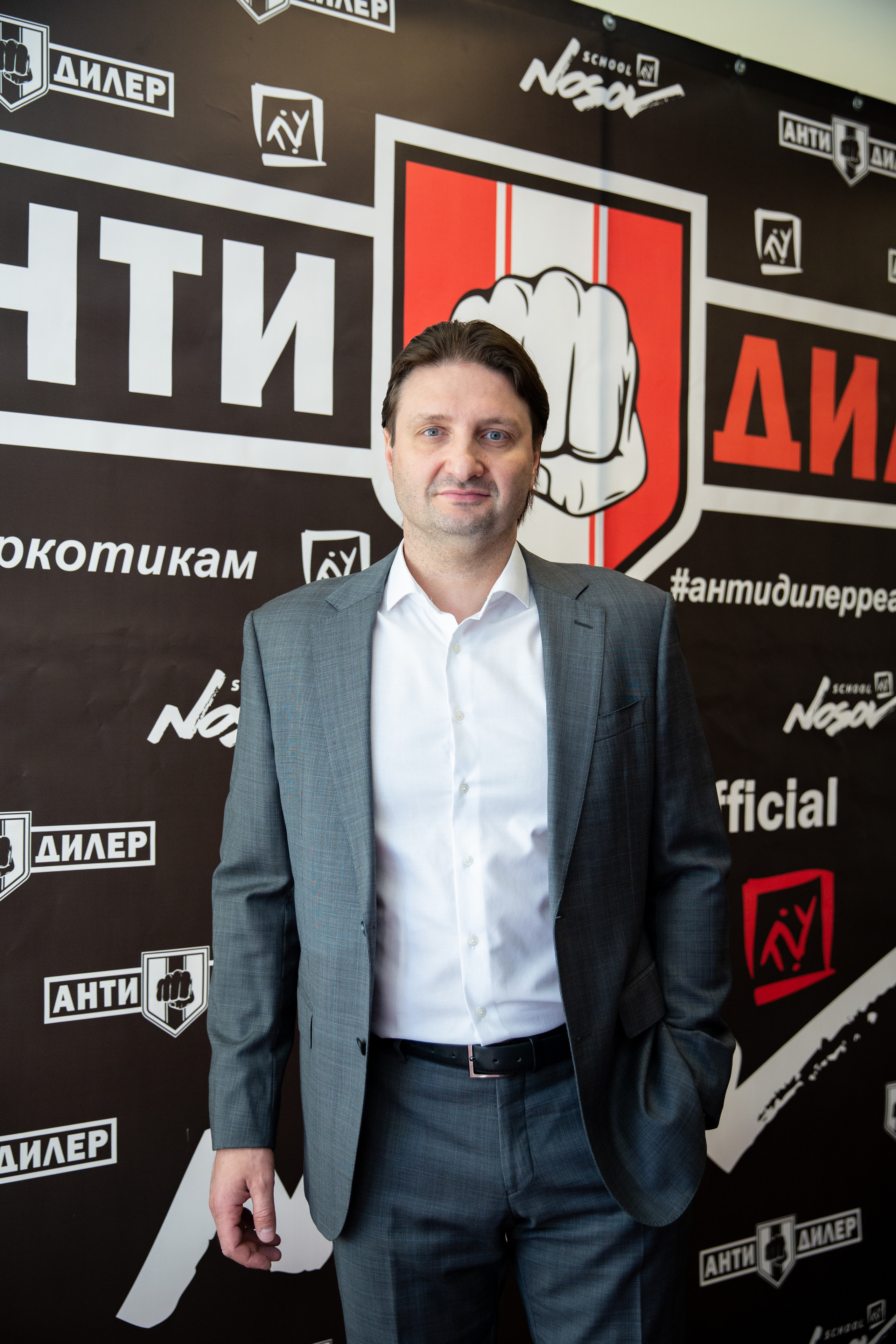 Форум АнтиДилер. Свадебный и семейный фотограф