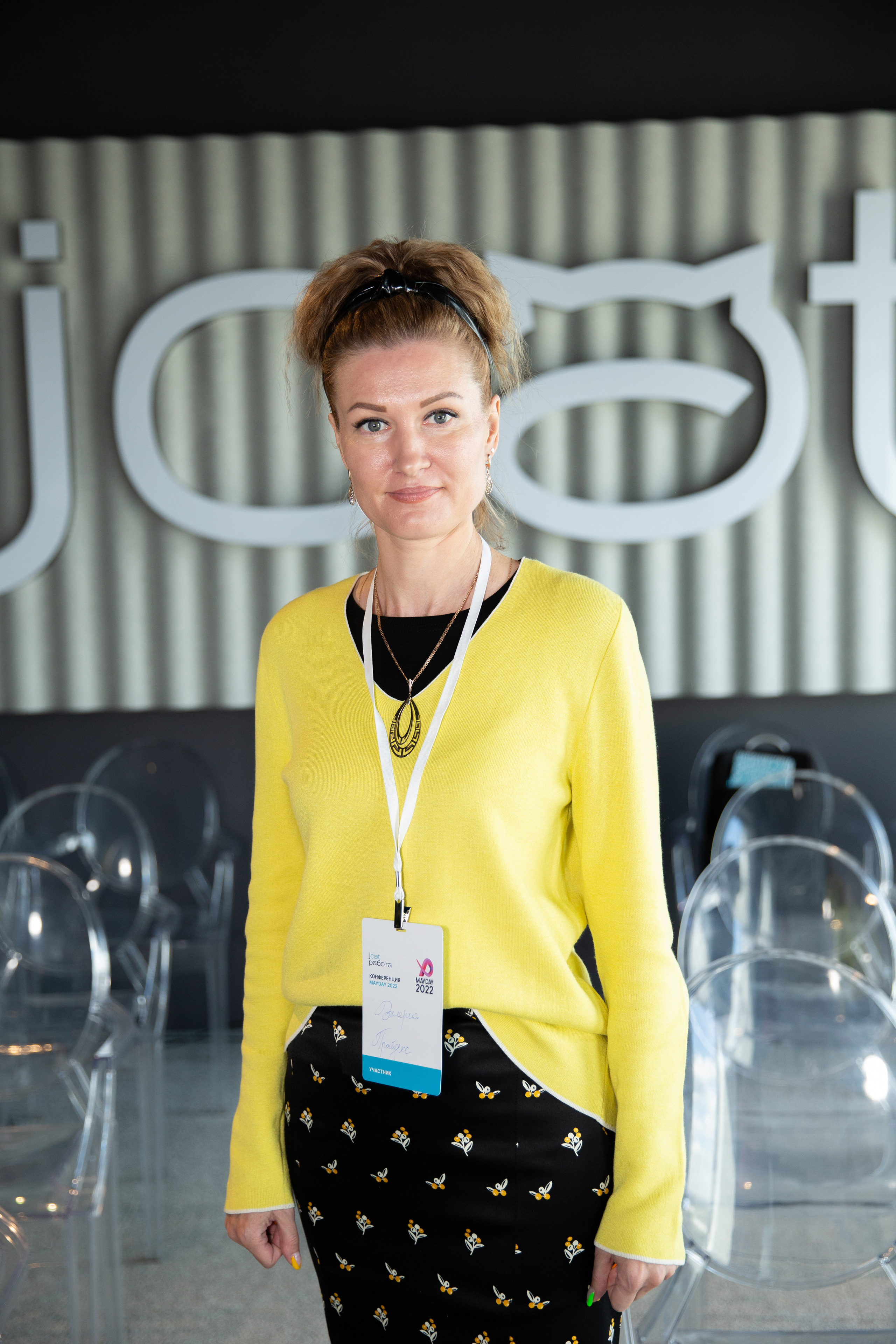 Конференция JCat. Свадебный и семейный фотограф