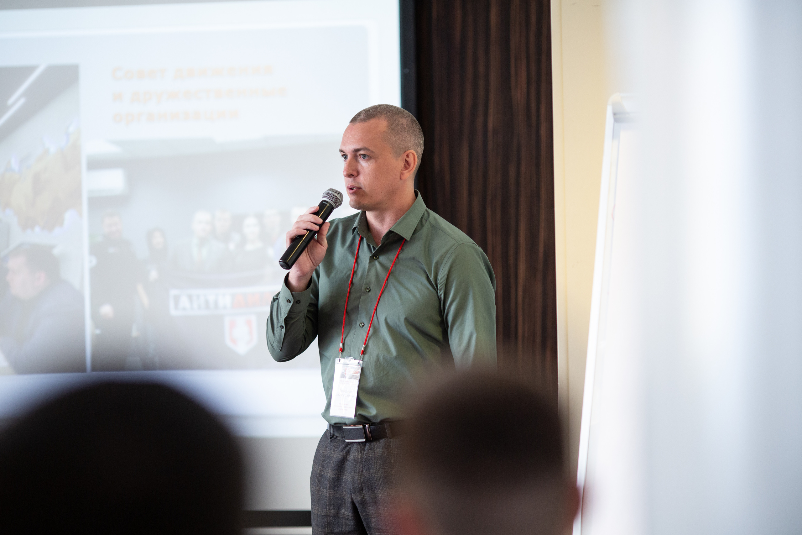 Форум АнтиДилер. Свадебный и семейный фотограф