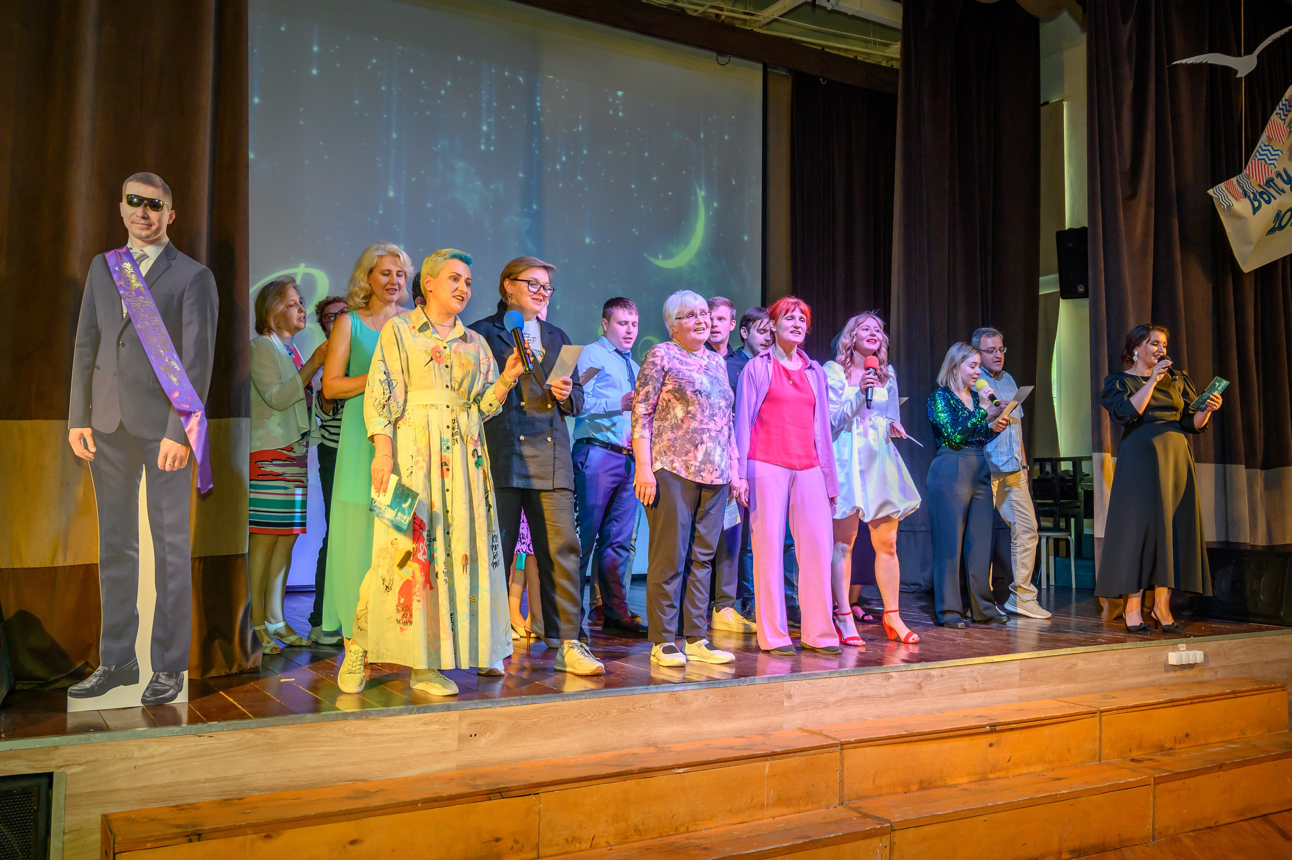 Выпускной 2023