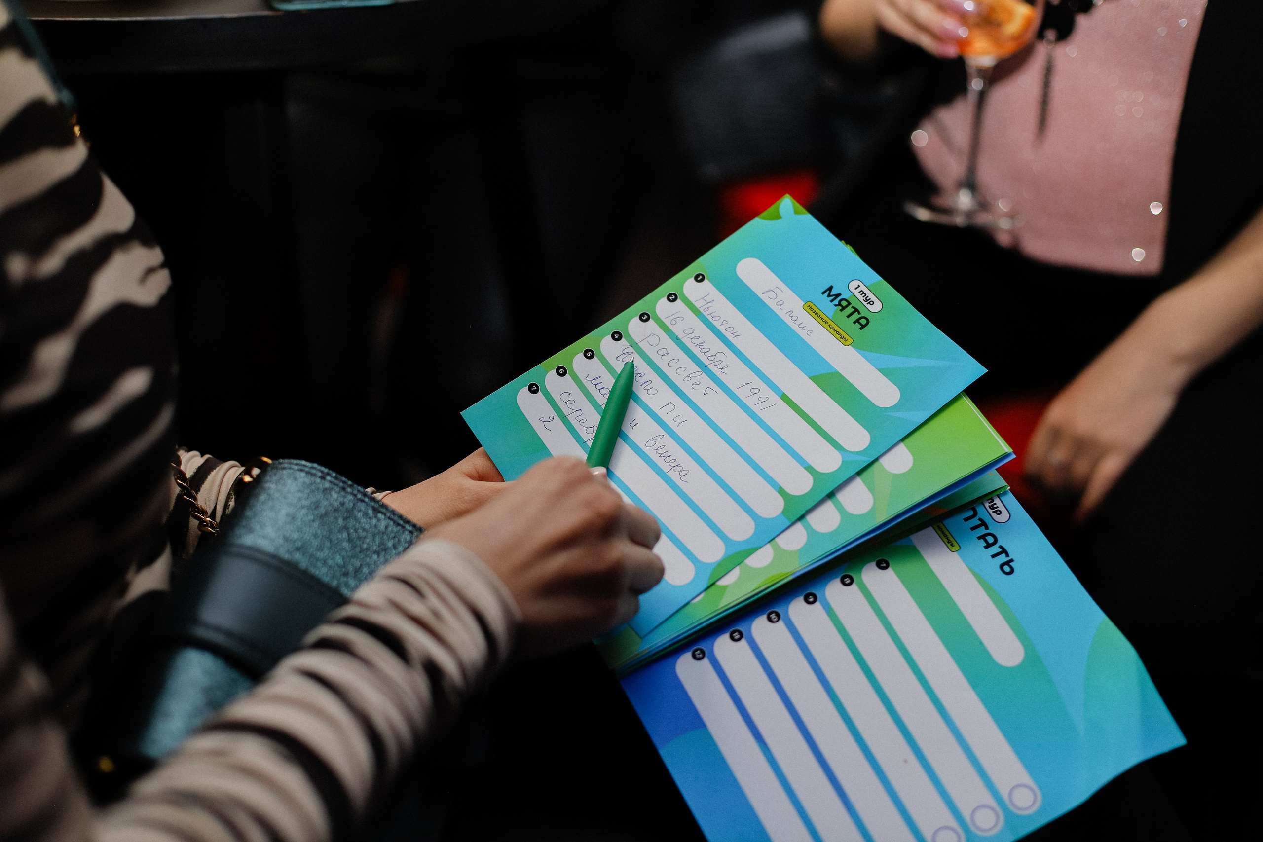 MonAmie 2024. Фотограф в Алматы и Москве Даша Пушкина