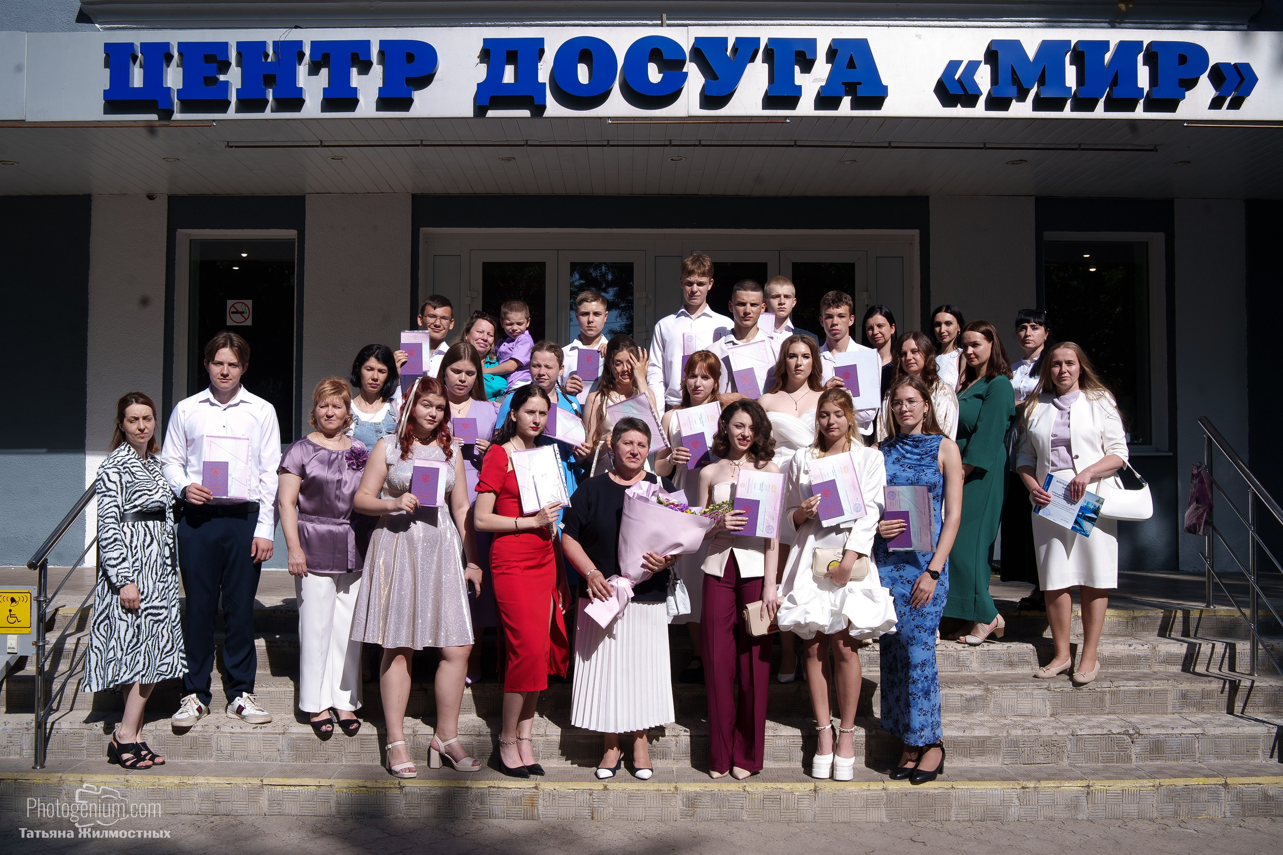 Выпускной 9"Д» класс школа № 35. Фотограф Нижний Новгород Татьяна Кейод