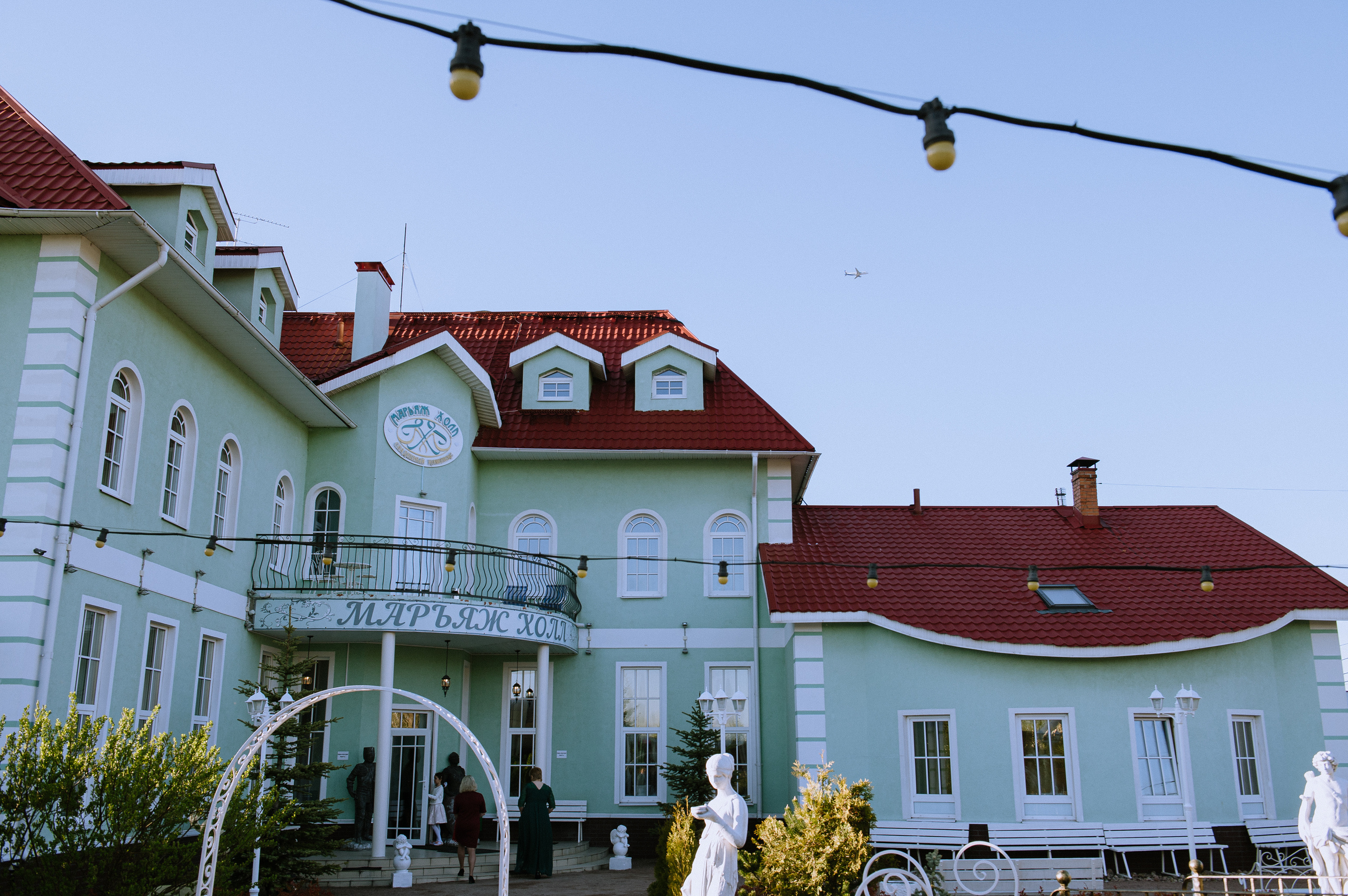 Маша и Слава. Карантинная