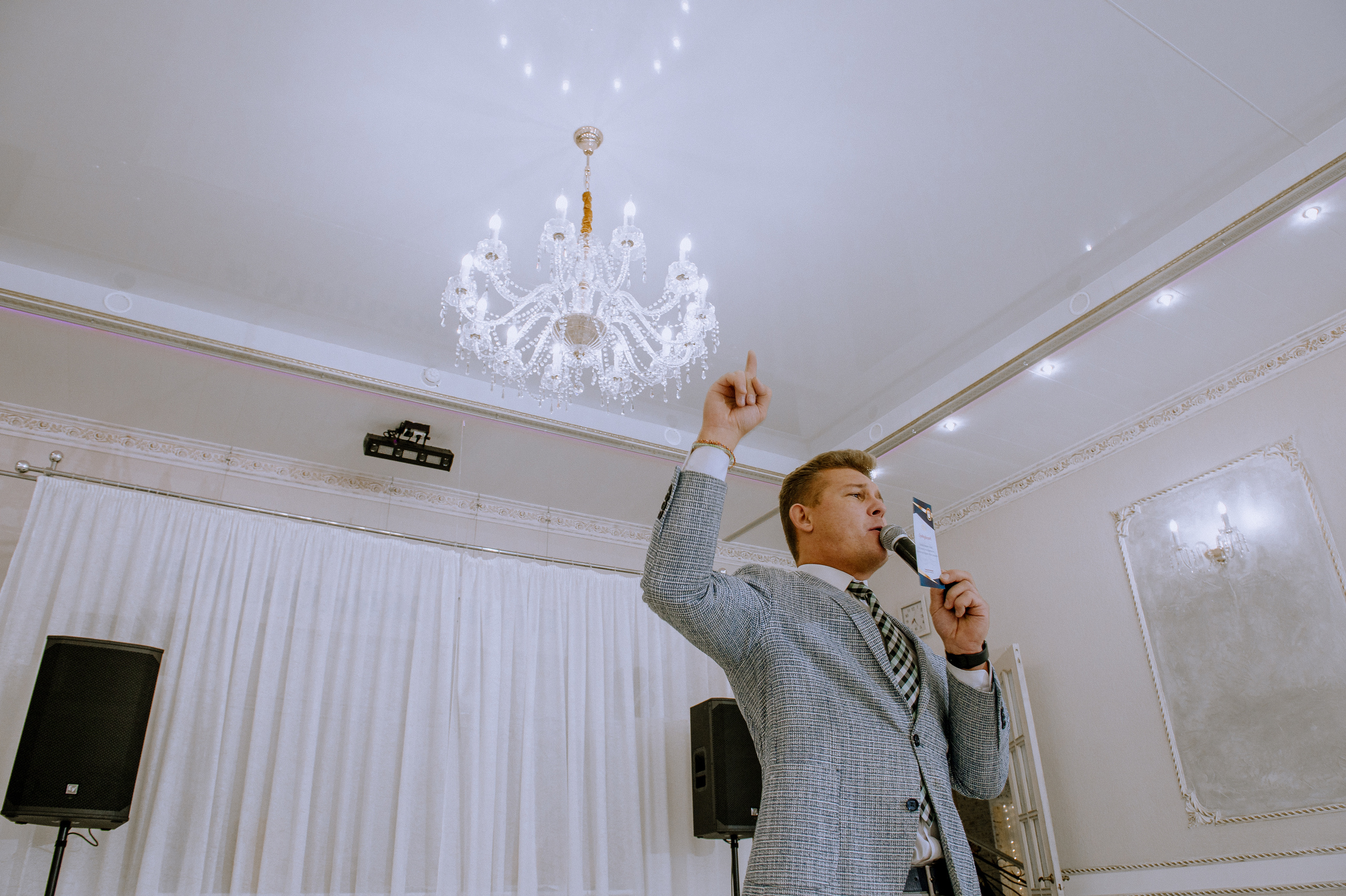 Маша и Слава. Карантинная