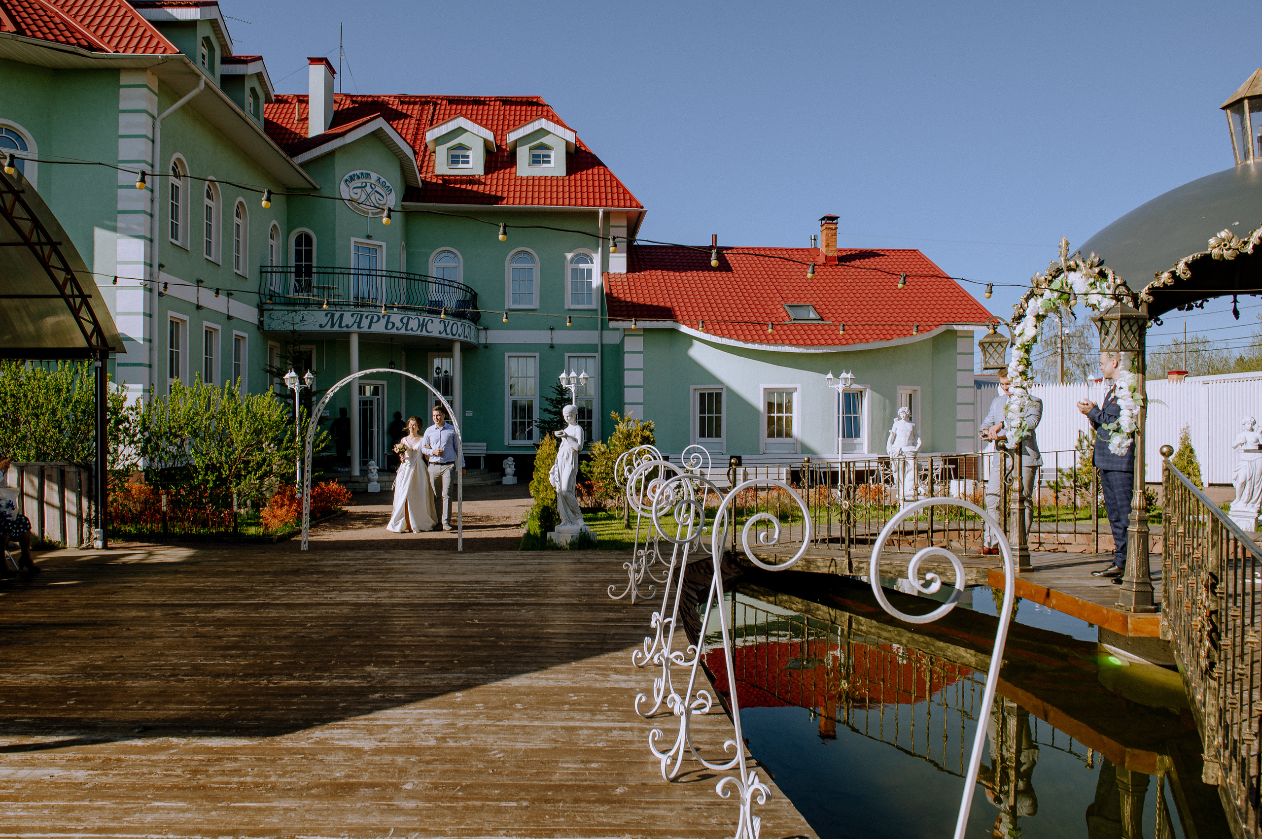 Маша и Слава. Карантинная