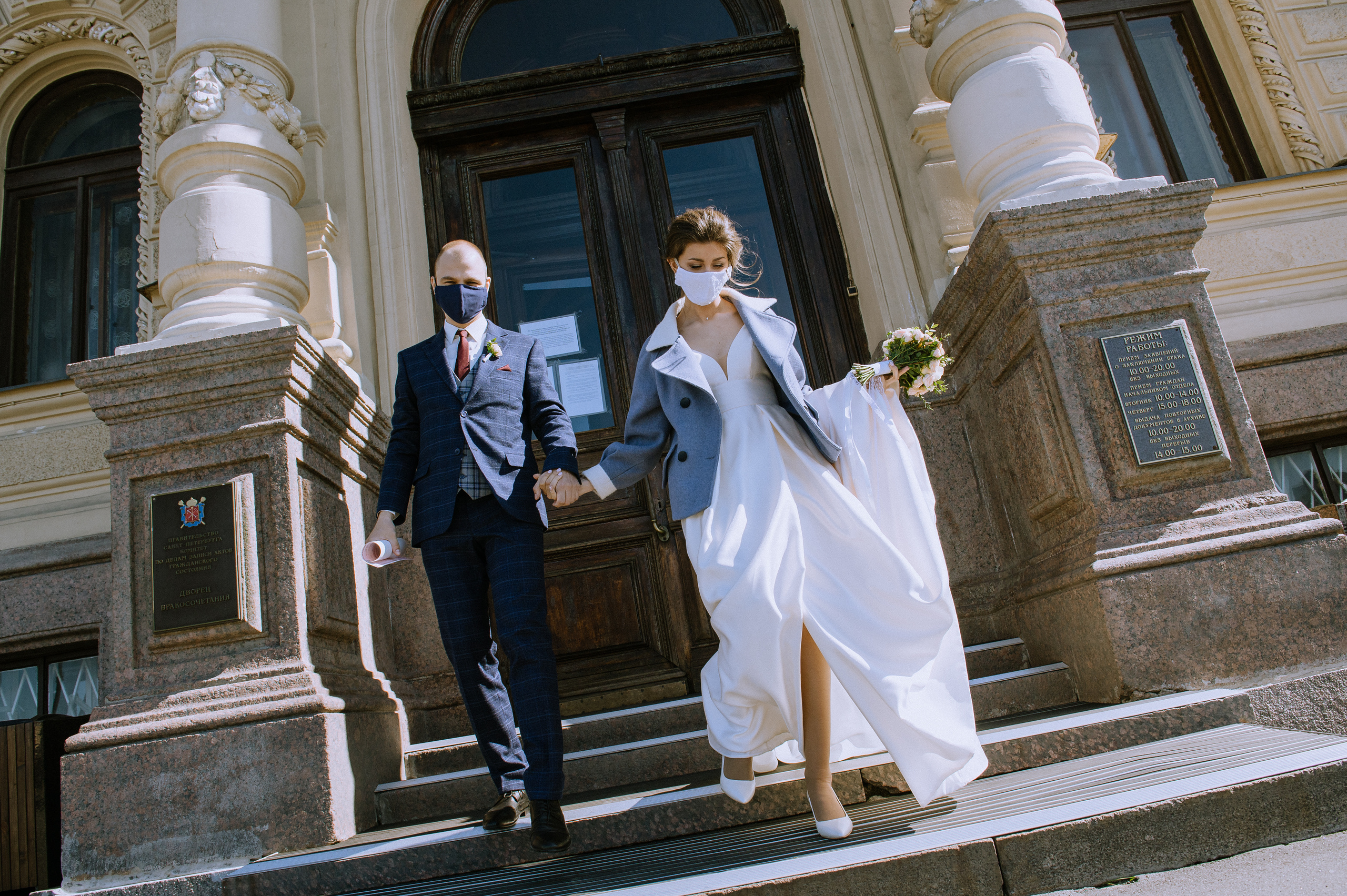 Маша и Слава. Карантинная