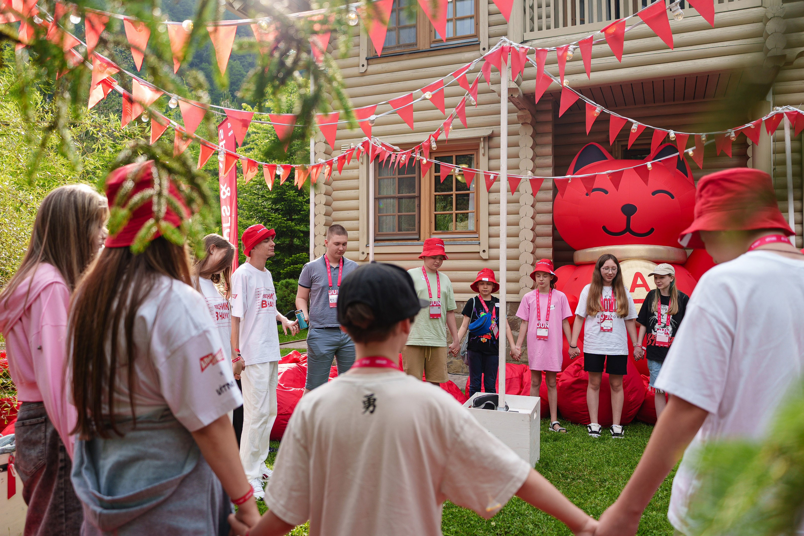 South HUB Family. South HUB