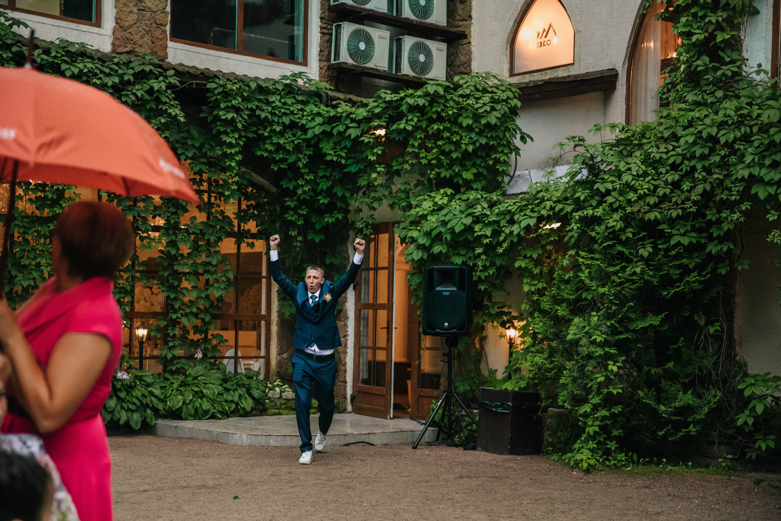 Максим и Алёна. Фотограф Дарья Маташкова