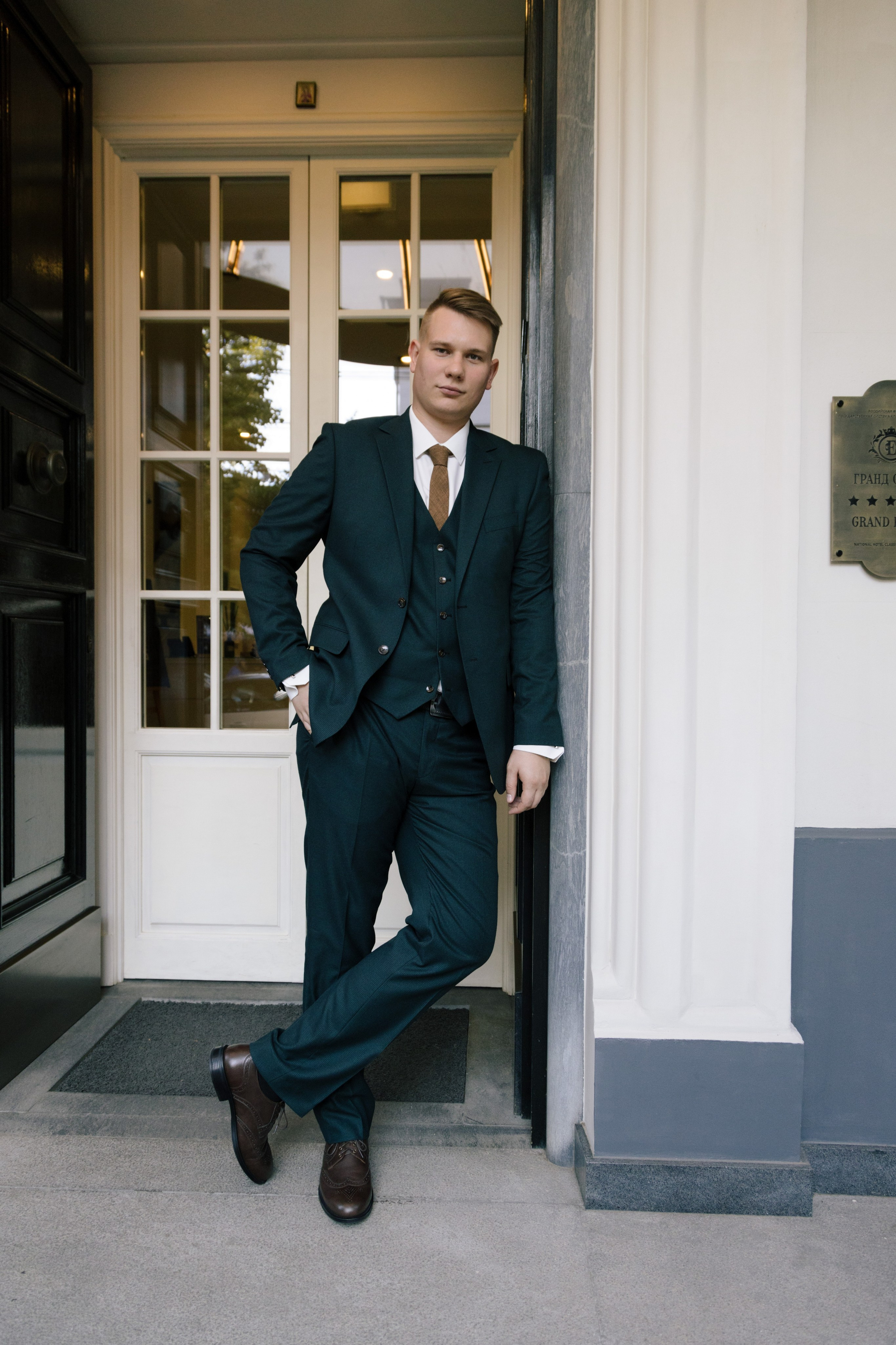 Wedding day | Максим и Елена