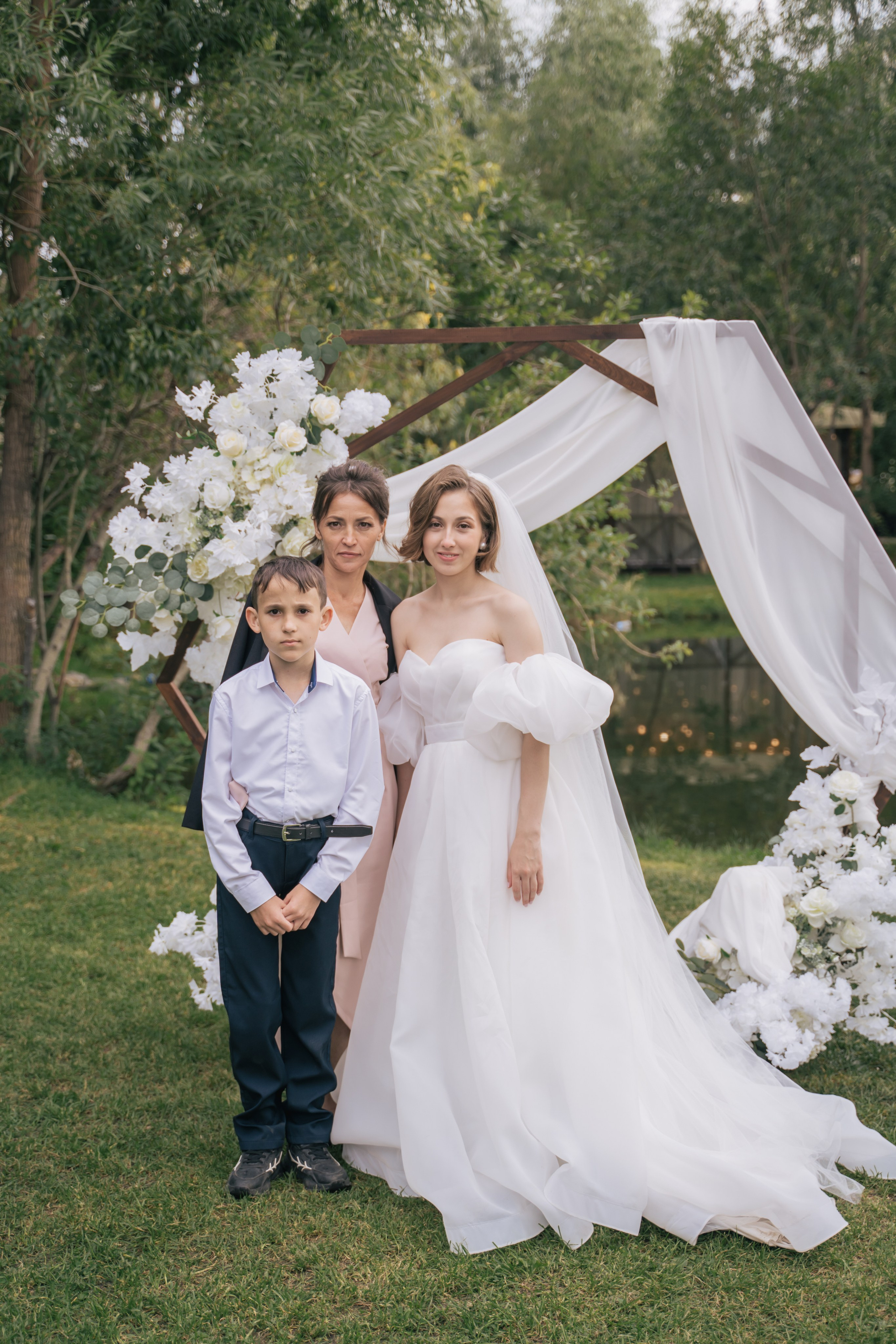 Александра и Даниил. Главная