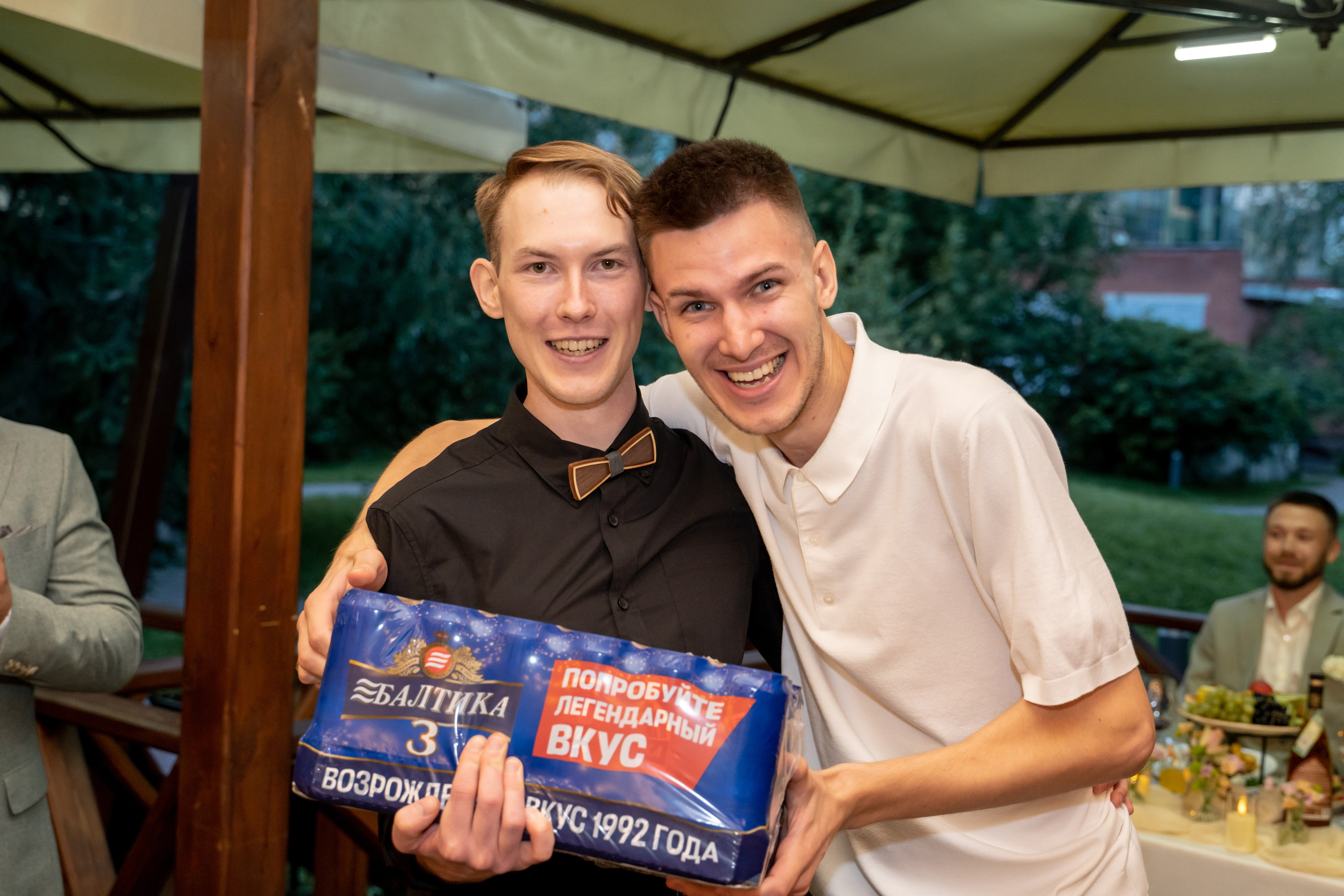 Александра и Даниил. Главная