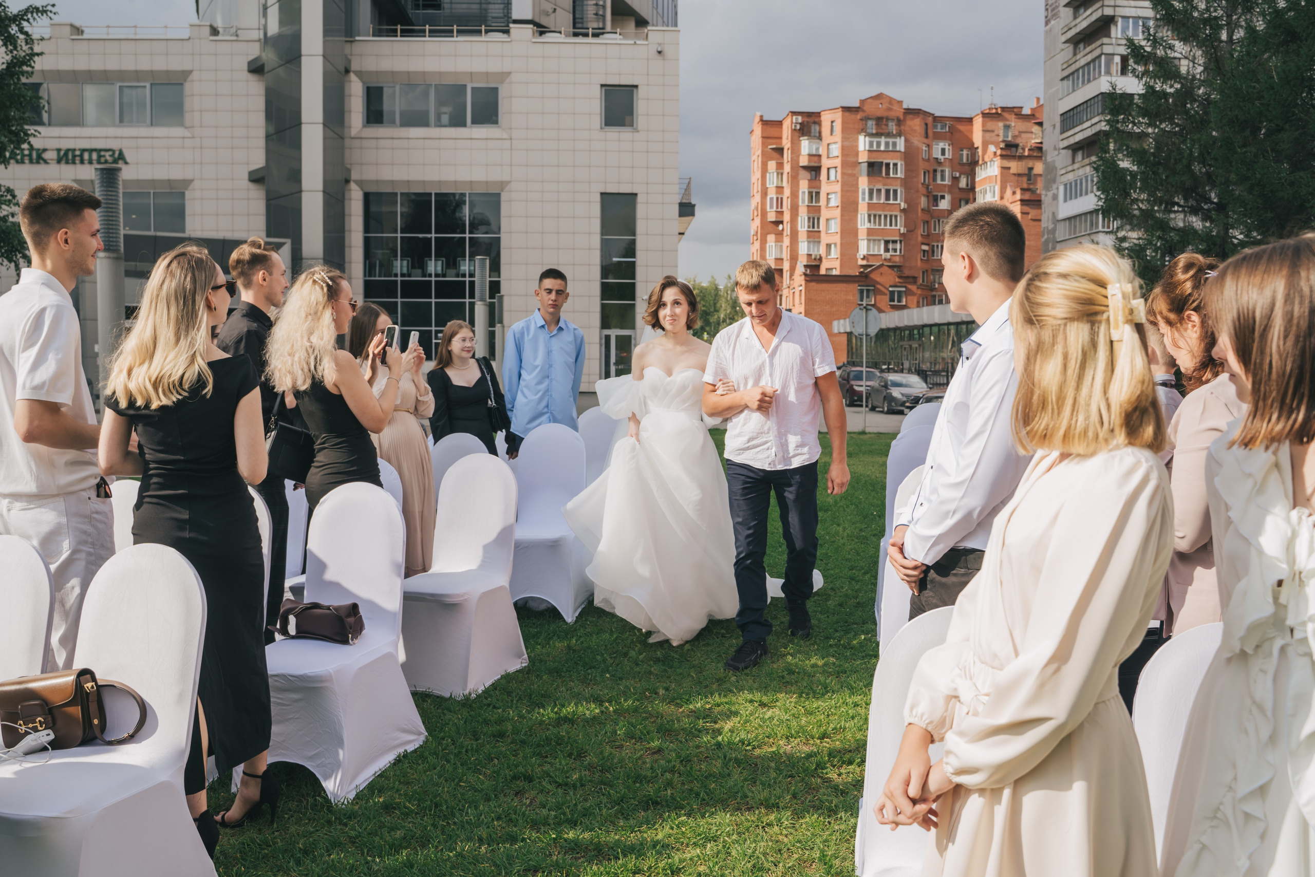 Александра и Даниил. Главная