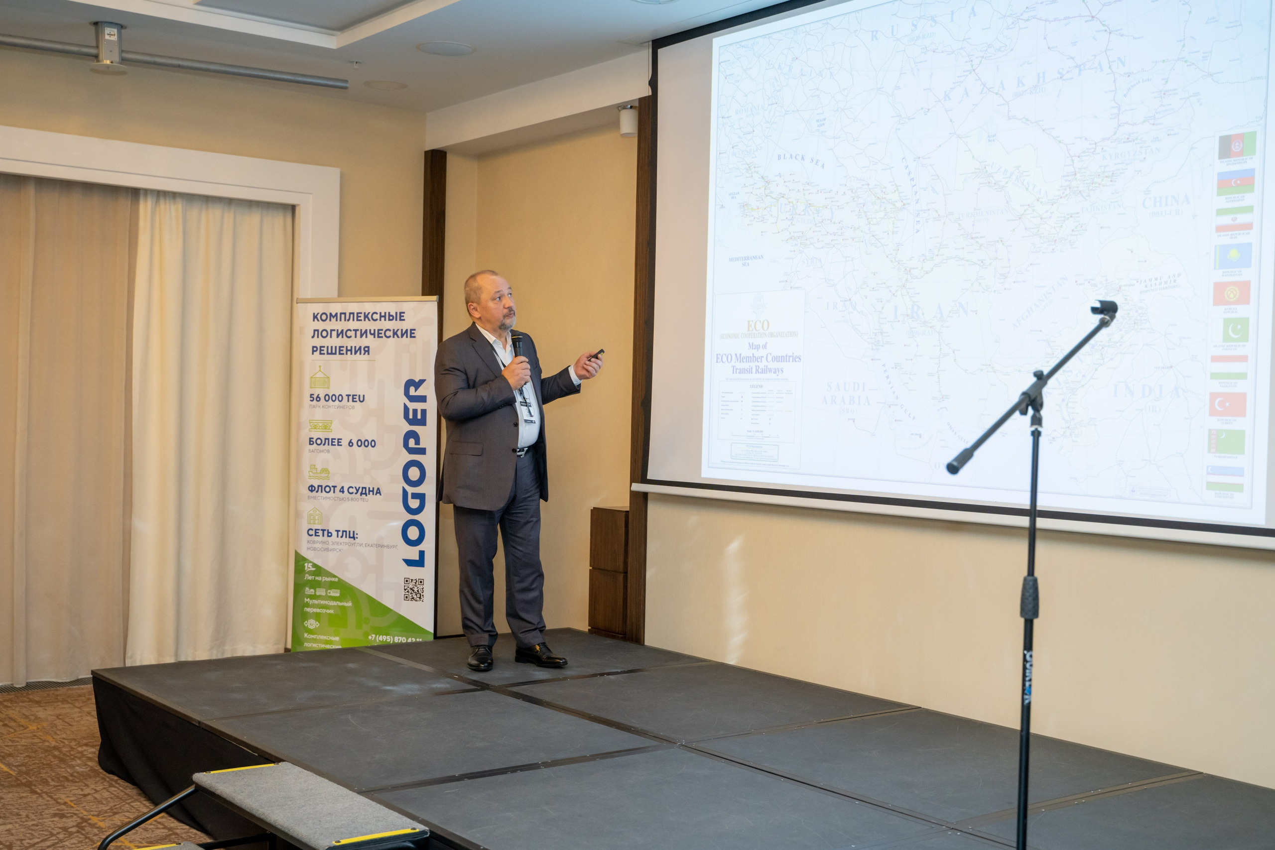 Репортаж «ЗАКОНТЕЙНЕРАМИ». Главная