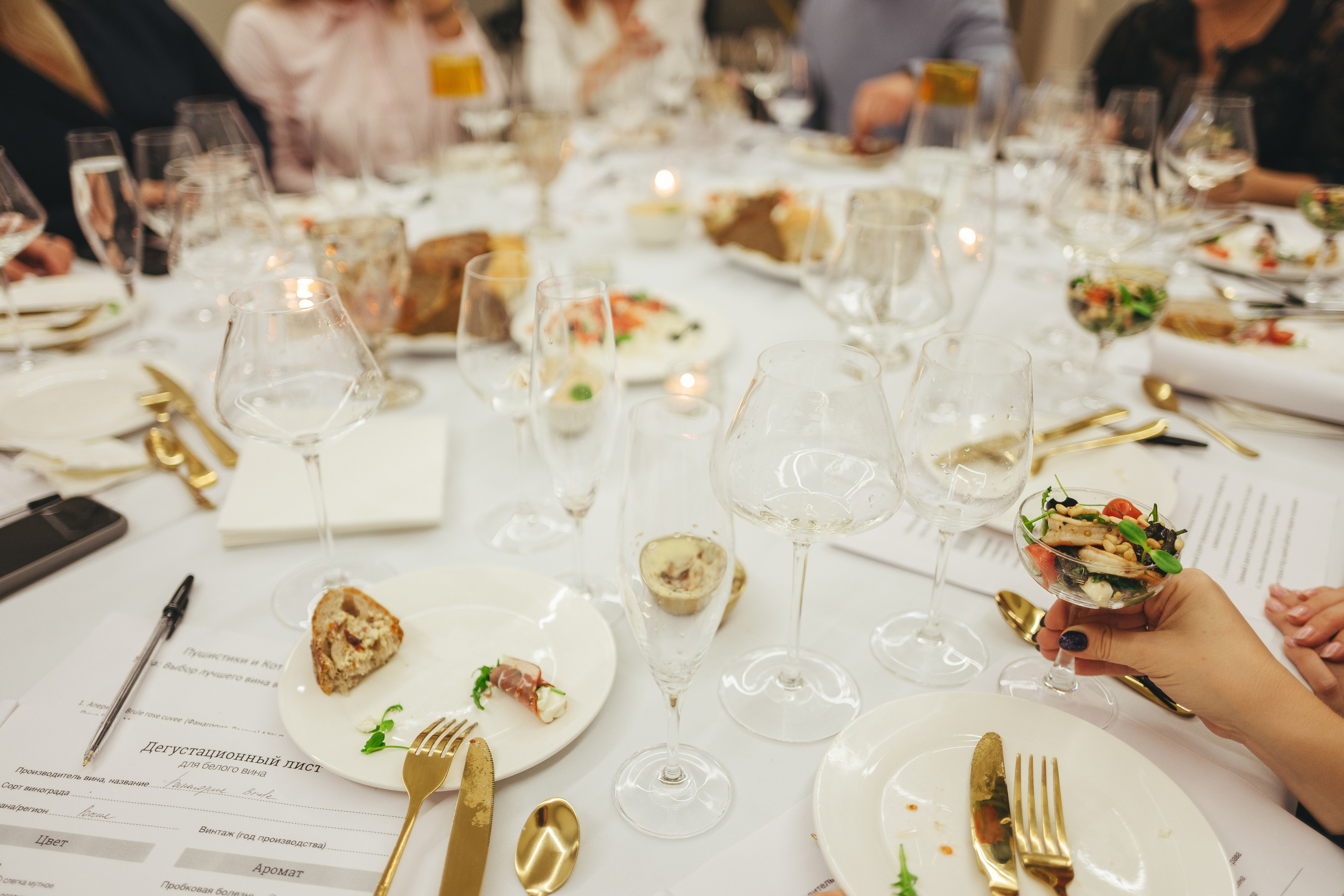 Degusteishen wine 2024. <3