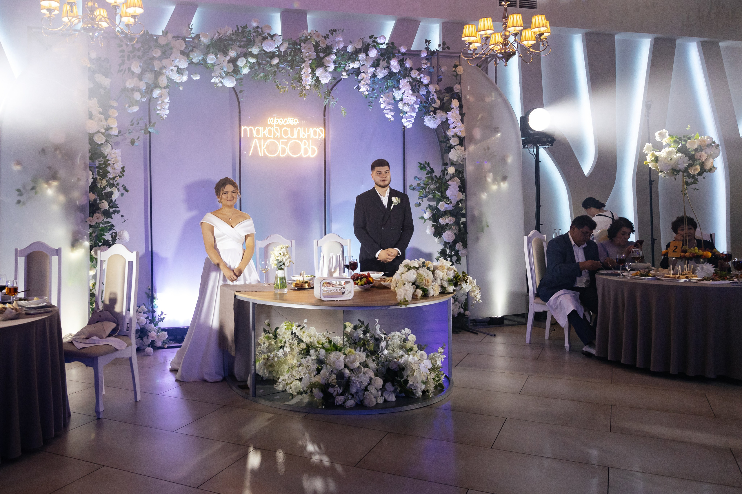 Emil & Guzel. Свадебный фотограф Ильнар Асадуллин