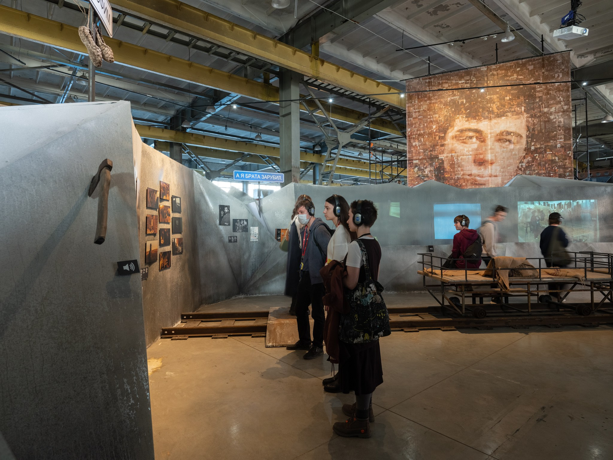 Выставка-путешествие «Балабанов» Севкабельпорт (СПБ) Planet9 2023. Фотограф Василий Буланов