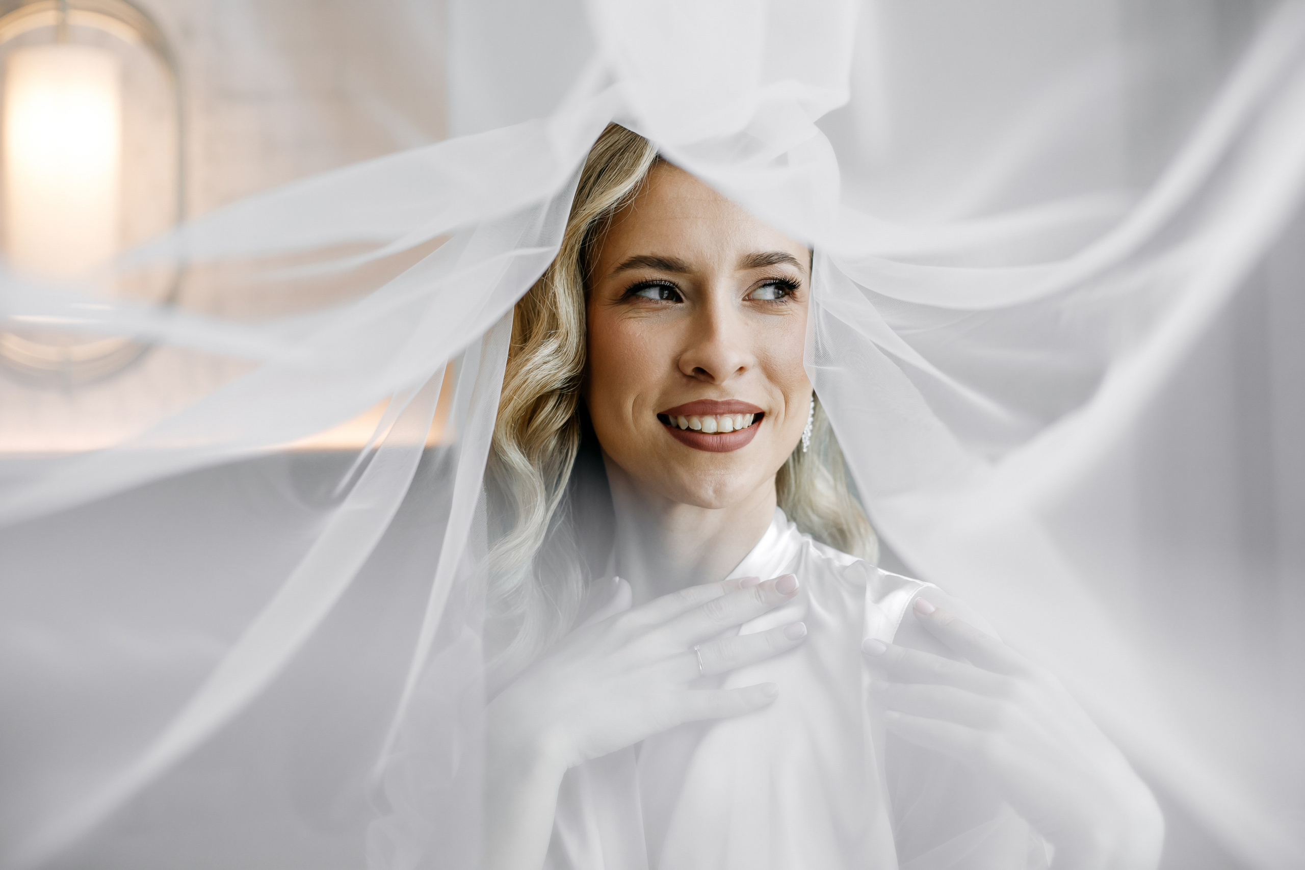 Аня и Леша. Свадебный фотограф Ростове-на-Дону