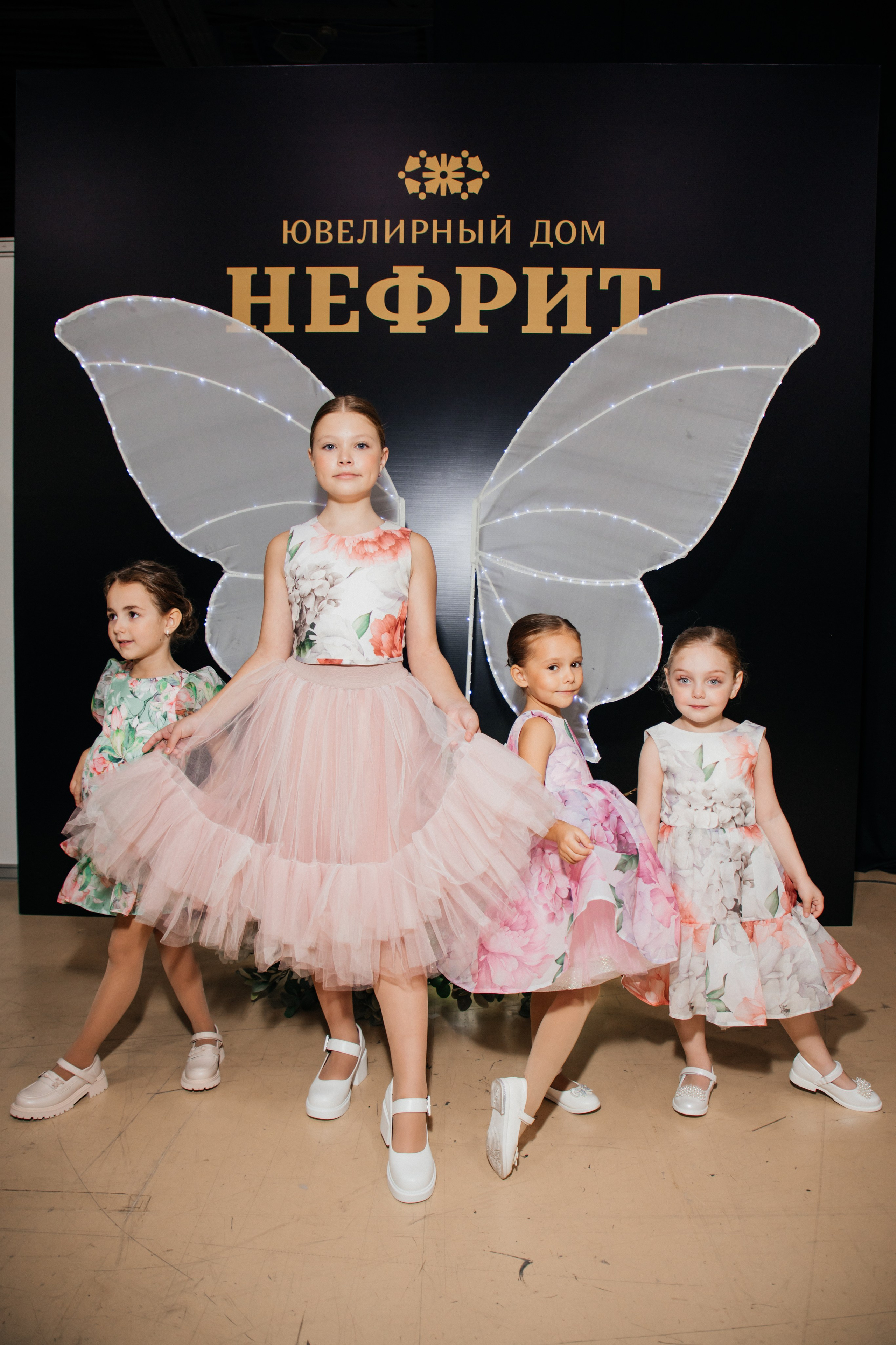 DFW Ростов — На — Дону 2023. Efimova Model Agency