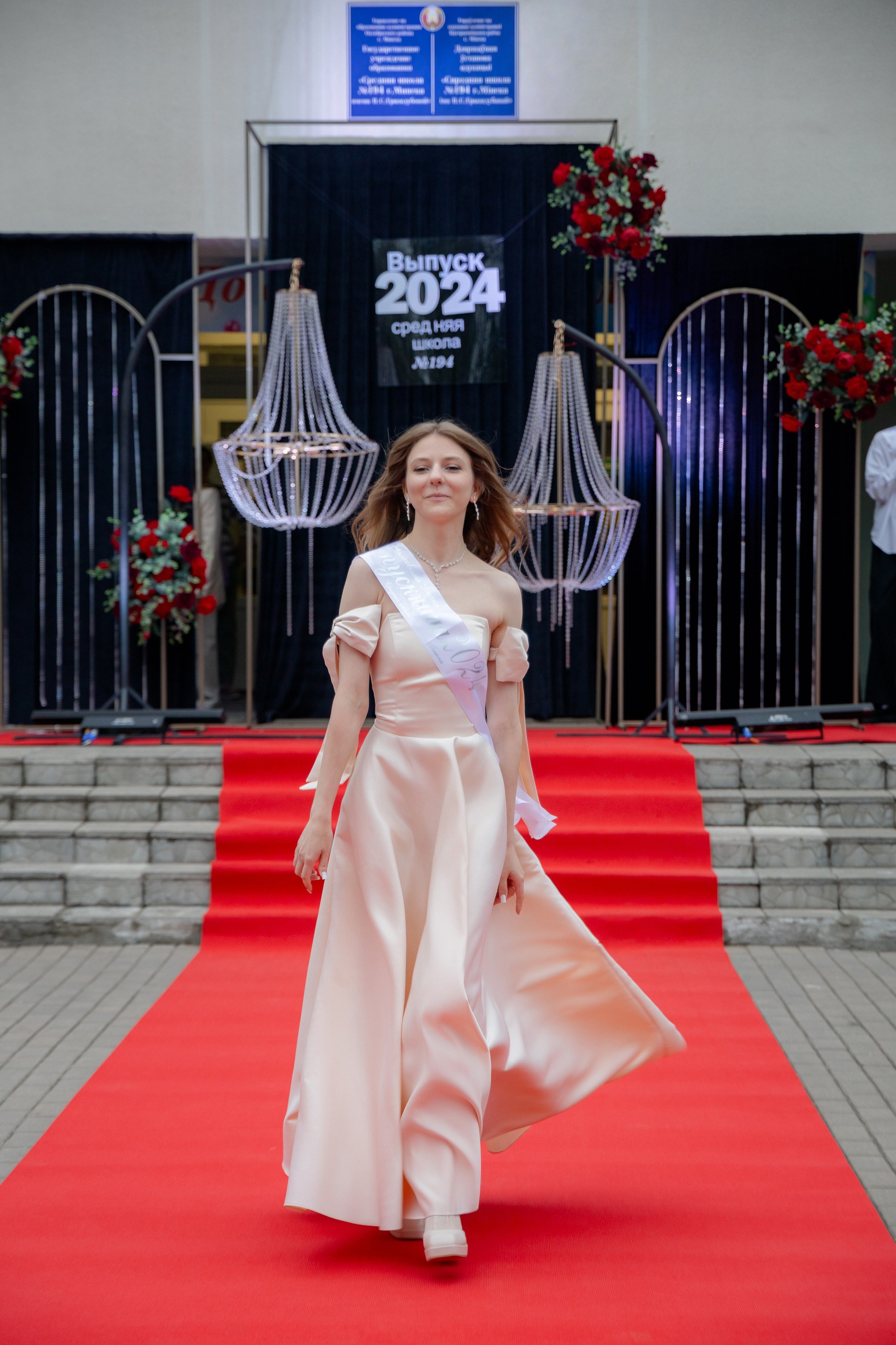 Школьный выпускной 2024 год в Соколе (Минск). Свадебный фотограф в Минске/Беларуси Сергей Спиридонов