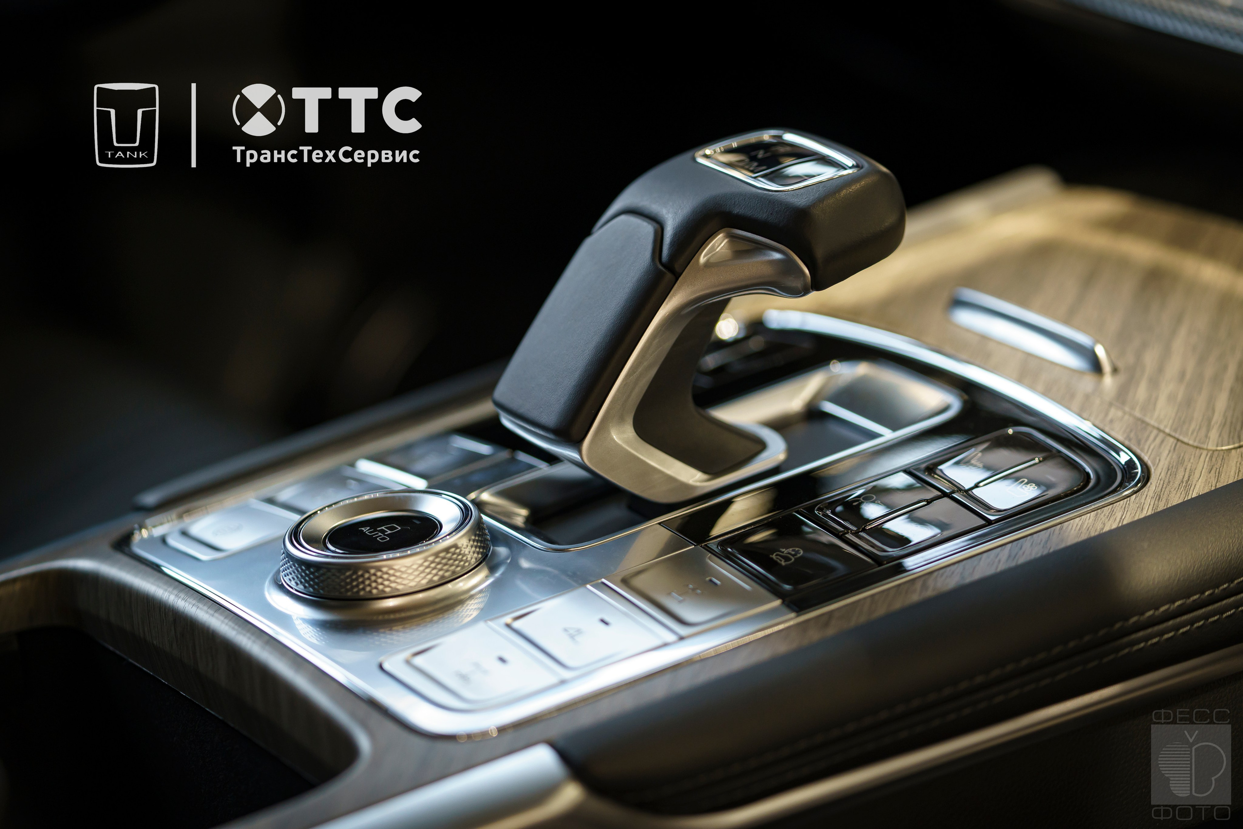 ФЕСС-ФОТО/ВИДЕО