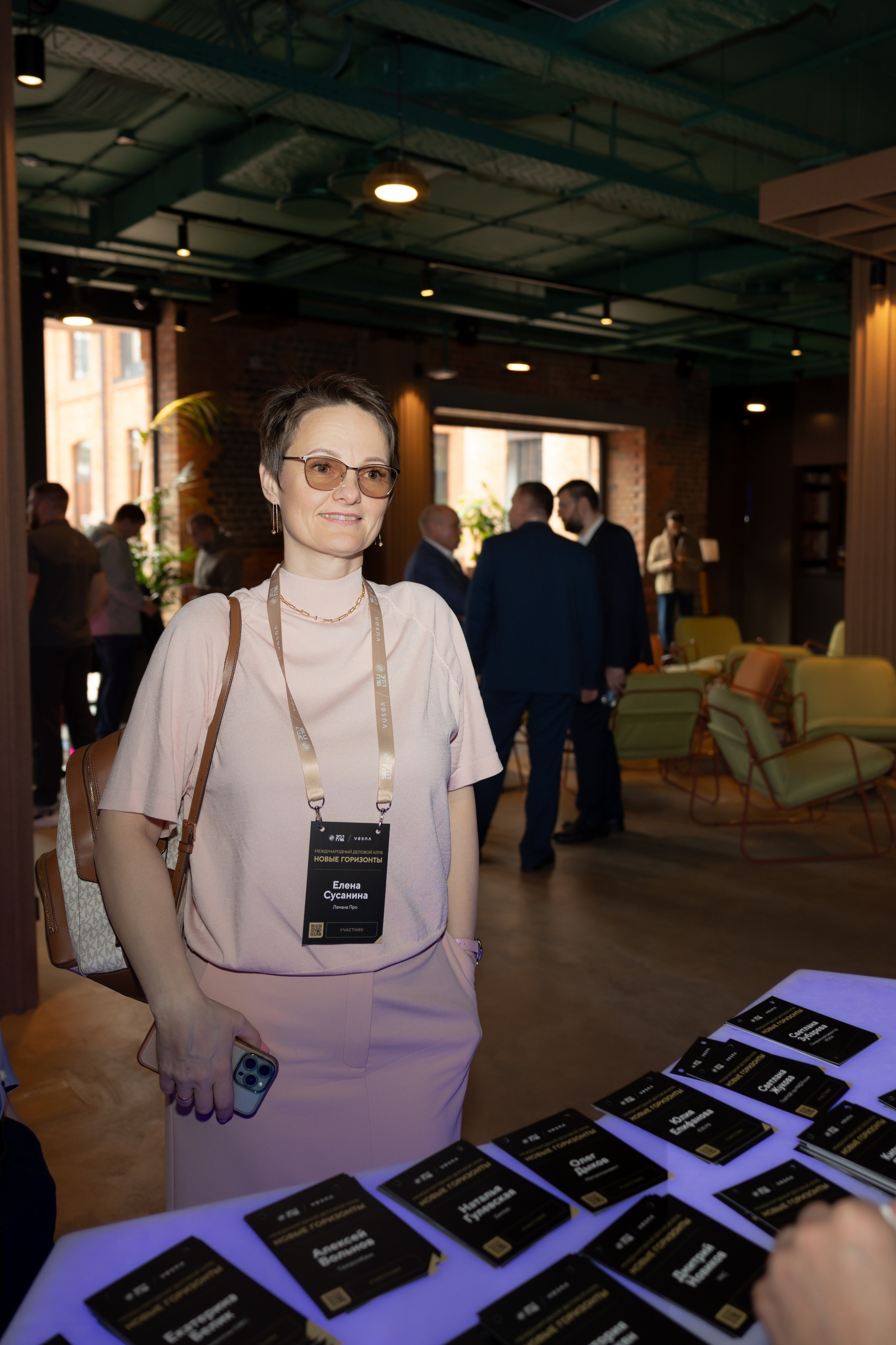 ЭТП ГПБ Кибердом. Агентство по организации мероприятий