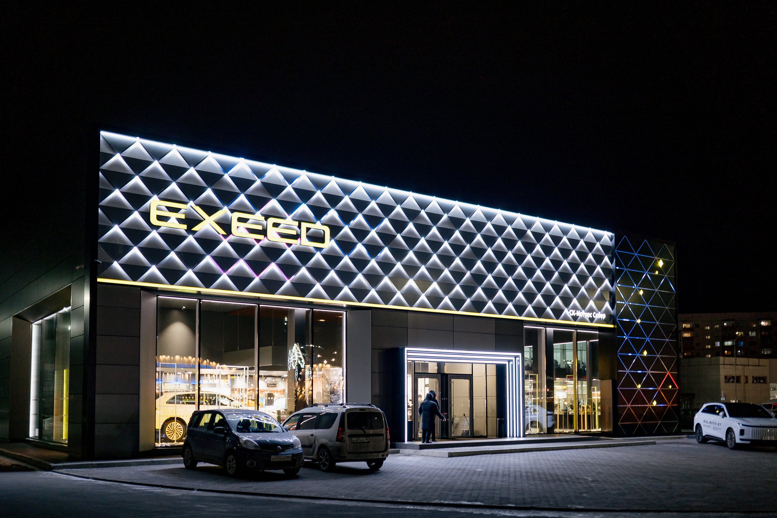 Презентация Exlantix ET. Сергей Кошкин. Репортажная и ивент-фотография в Сургуте