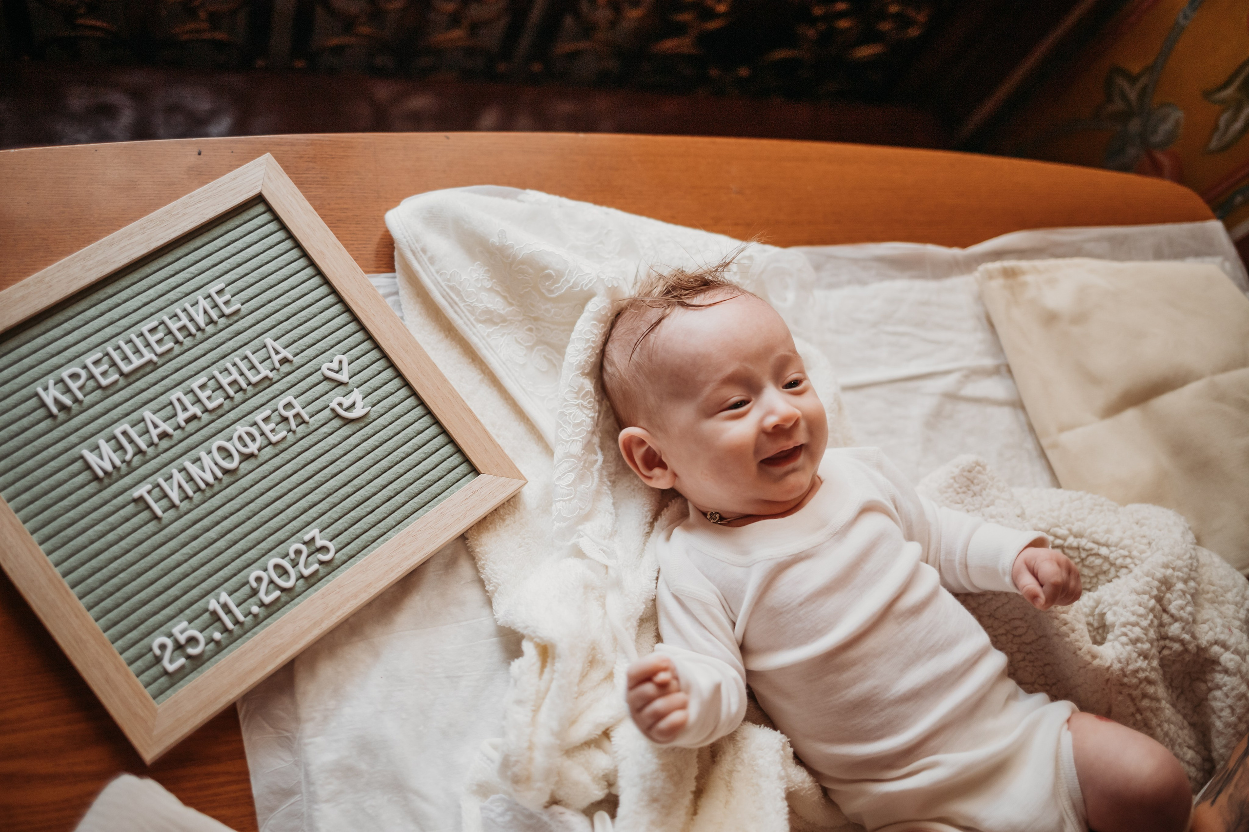 Крещение Тимофея. Семейный и детский фотограф в Москве Александра Нараевская