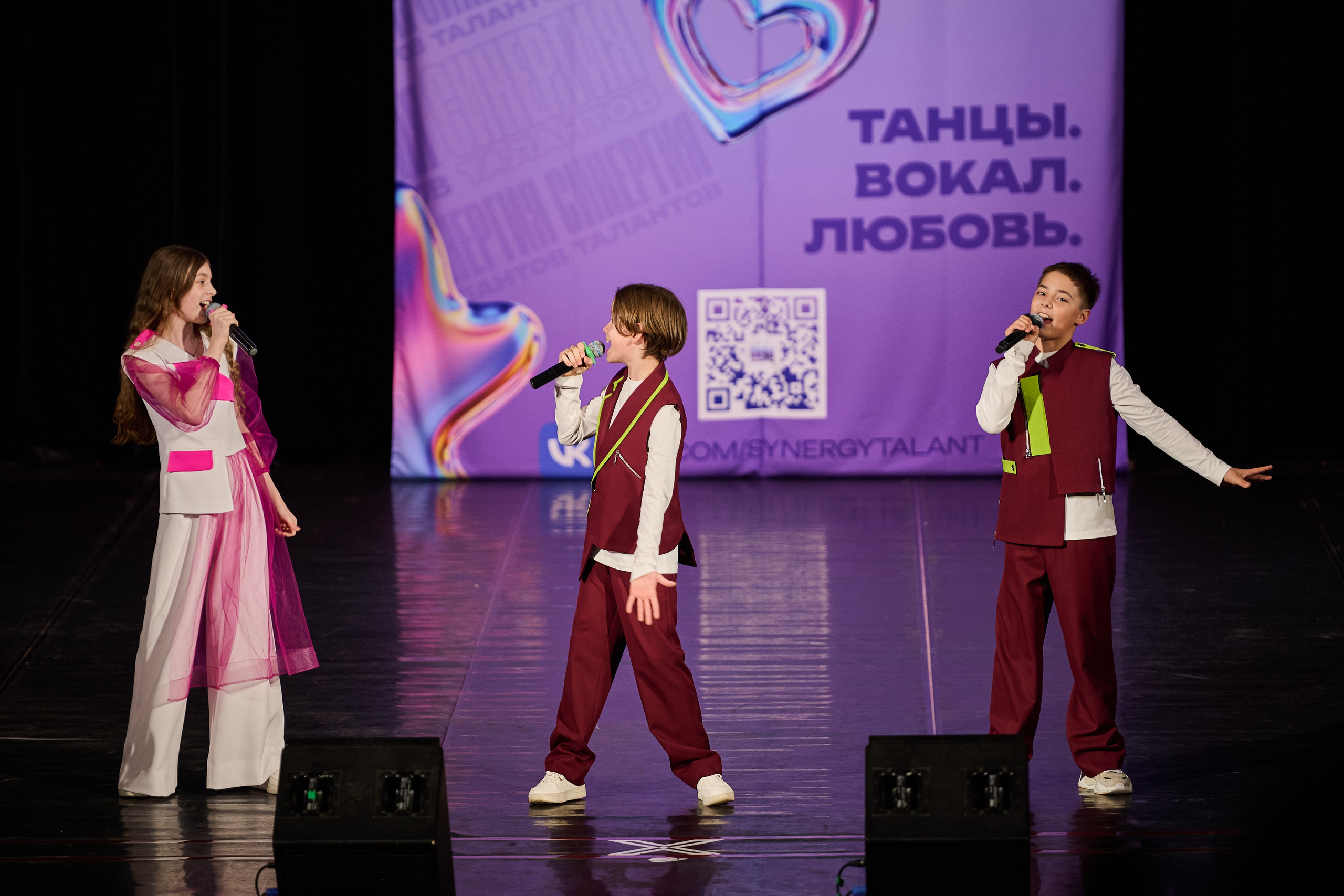 Синергия Талантов 2026. Фотограф в Самаре