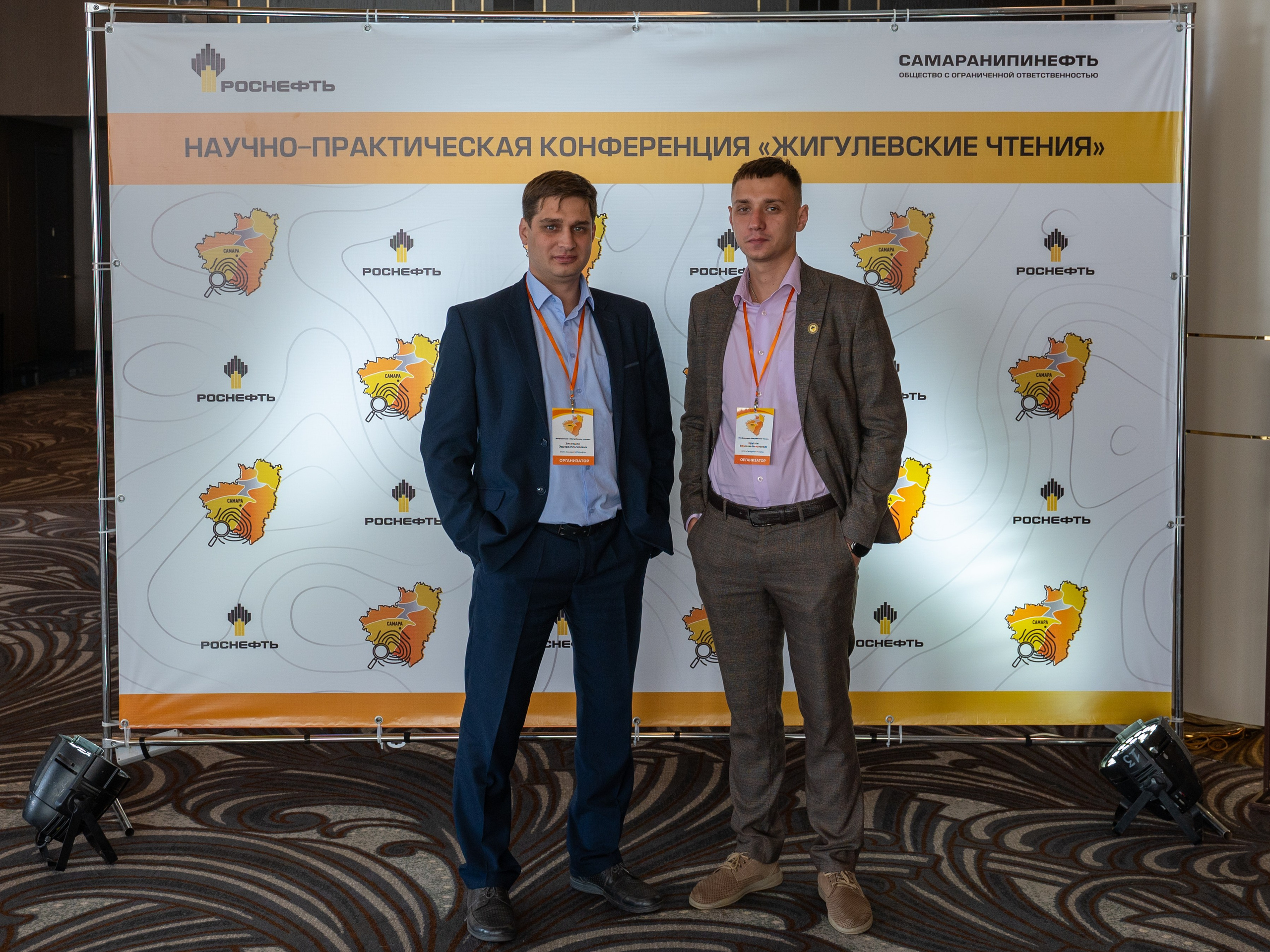 «Жигулевские чтения». Фотограф в Самаре