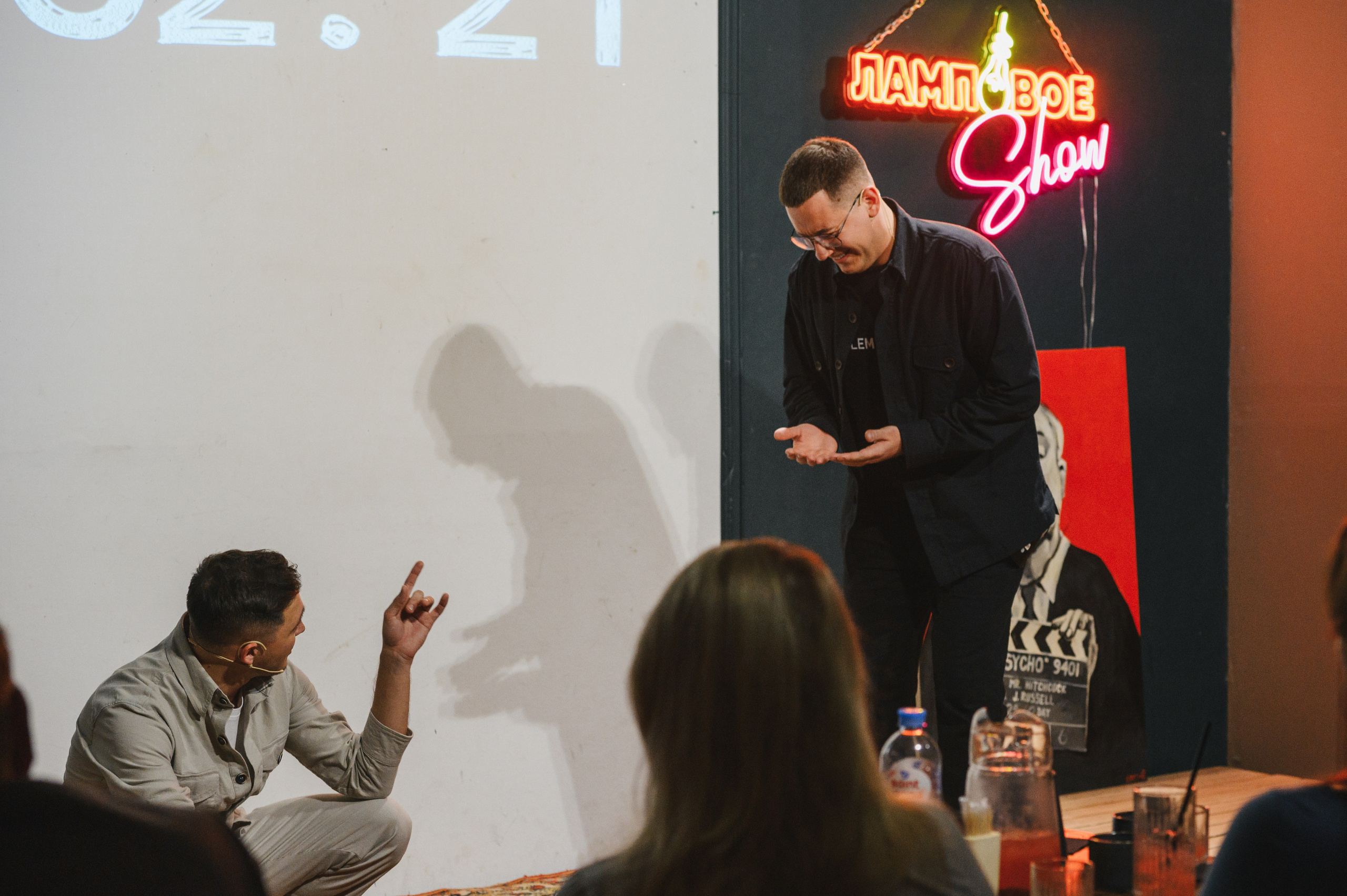 Ламповое шоу. Фотограф в Самаре