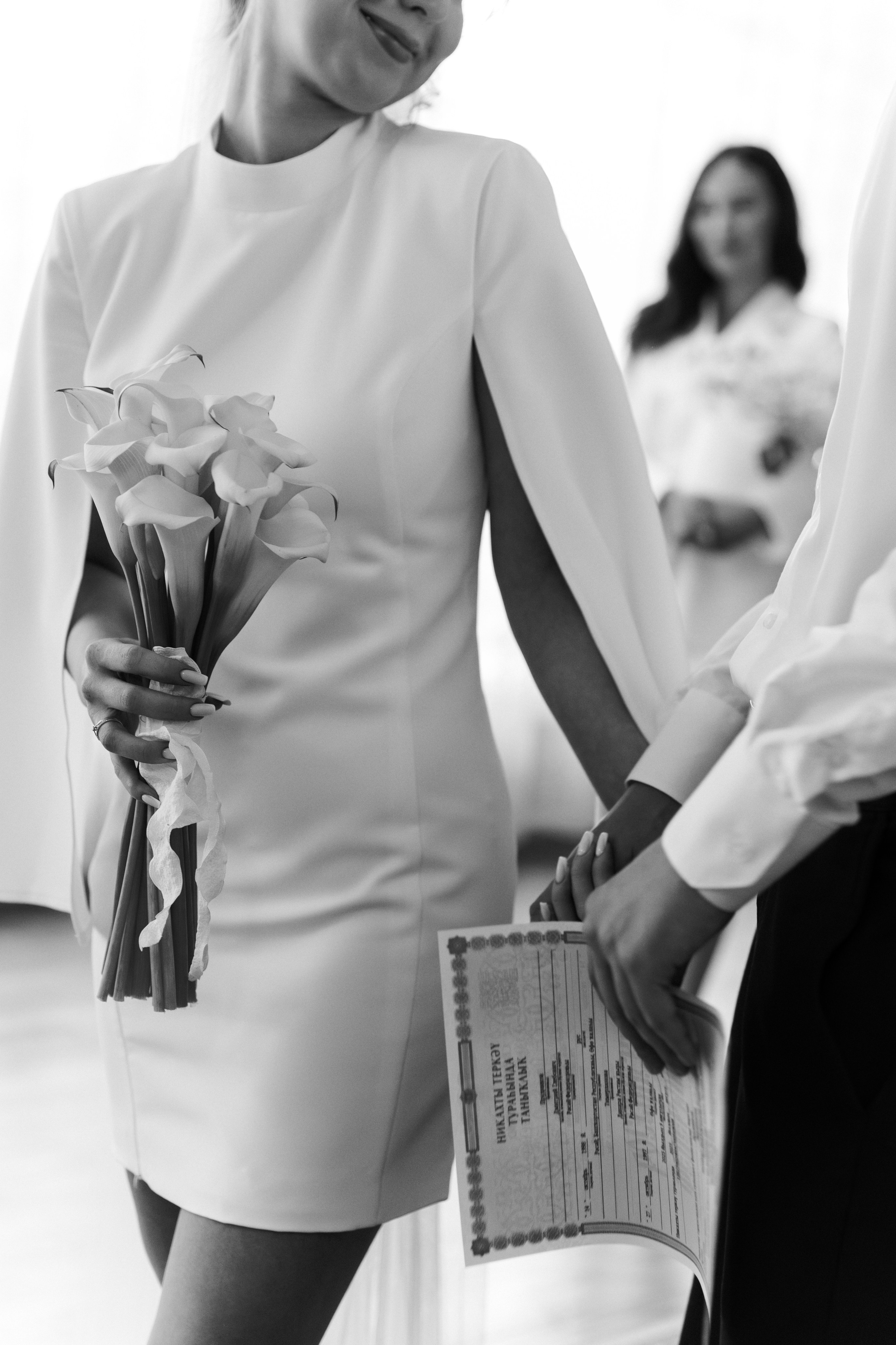 Дмитрий & Динара