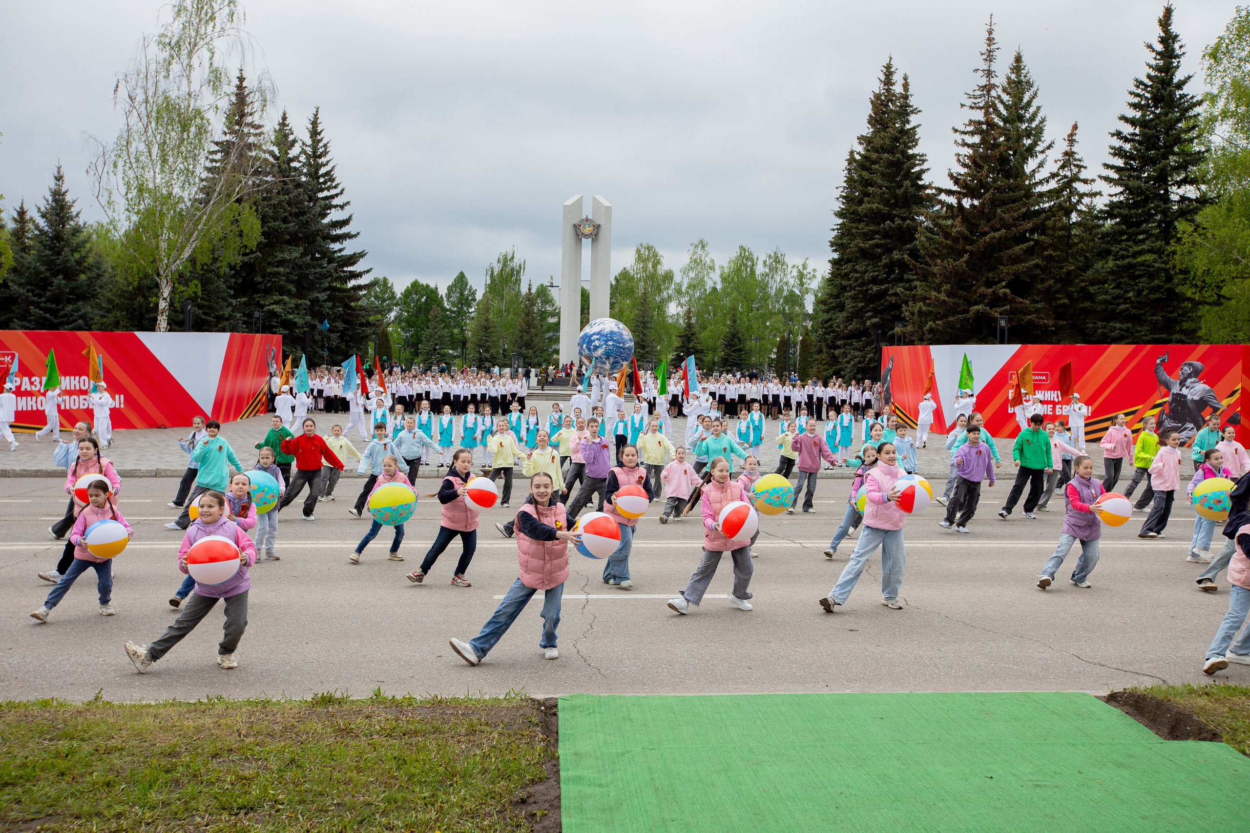 ДЕНЬ ПОБЕДЫ!