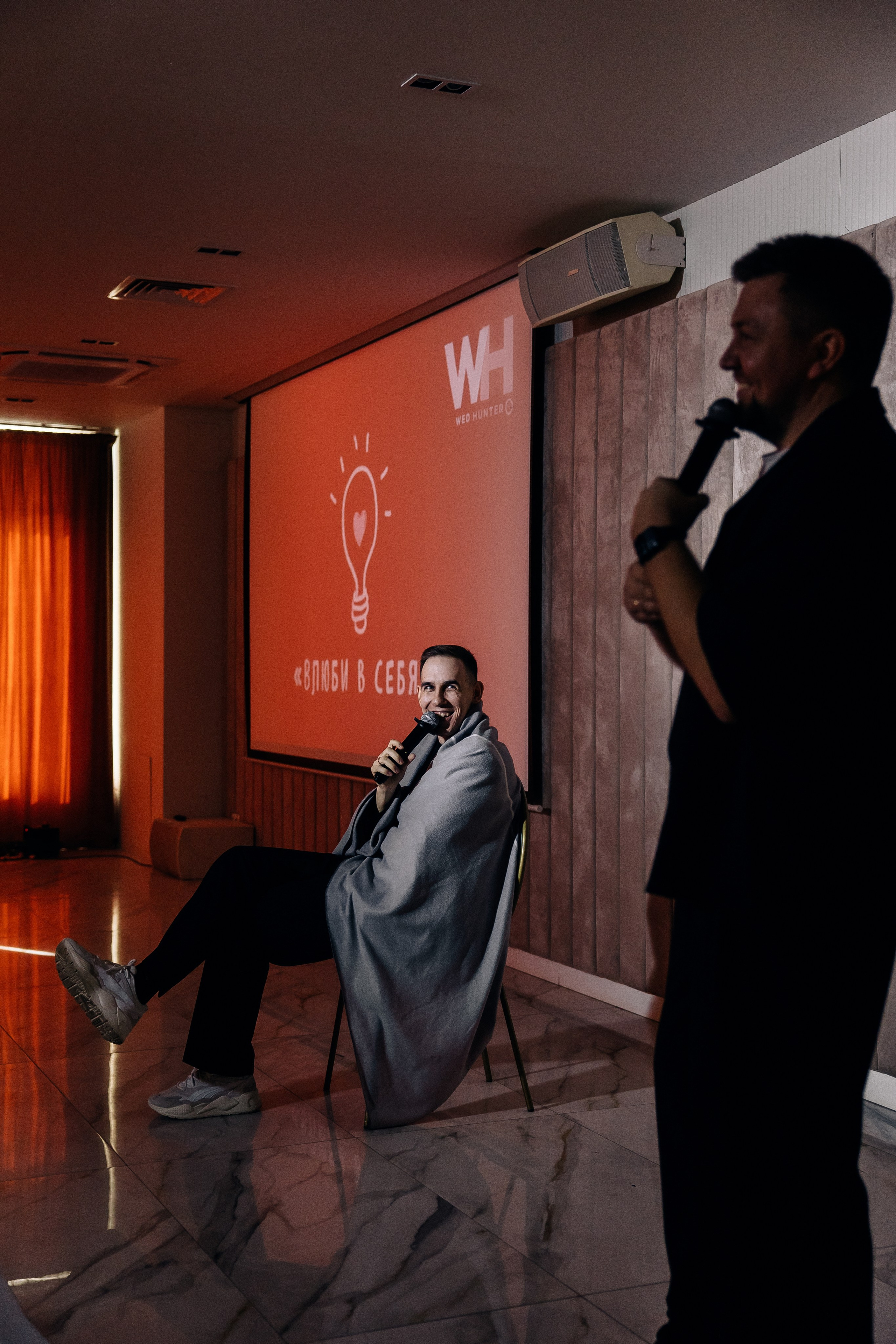 Вед Хантер 4.0. Свадебный и семейный фотограф в Воронеже Свиридова Евгения