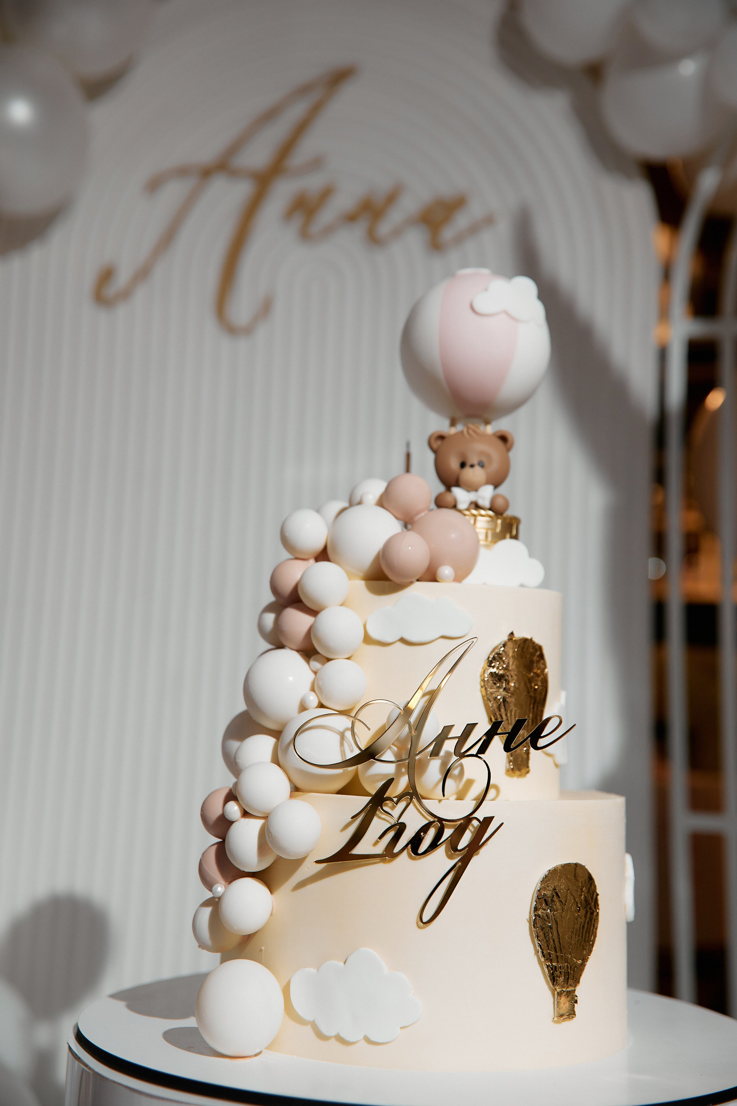 Anna's Birthday. СВАДЕБНЫЙ ФОТОГРАФ Армен Аристакесян в Ростове на Дону