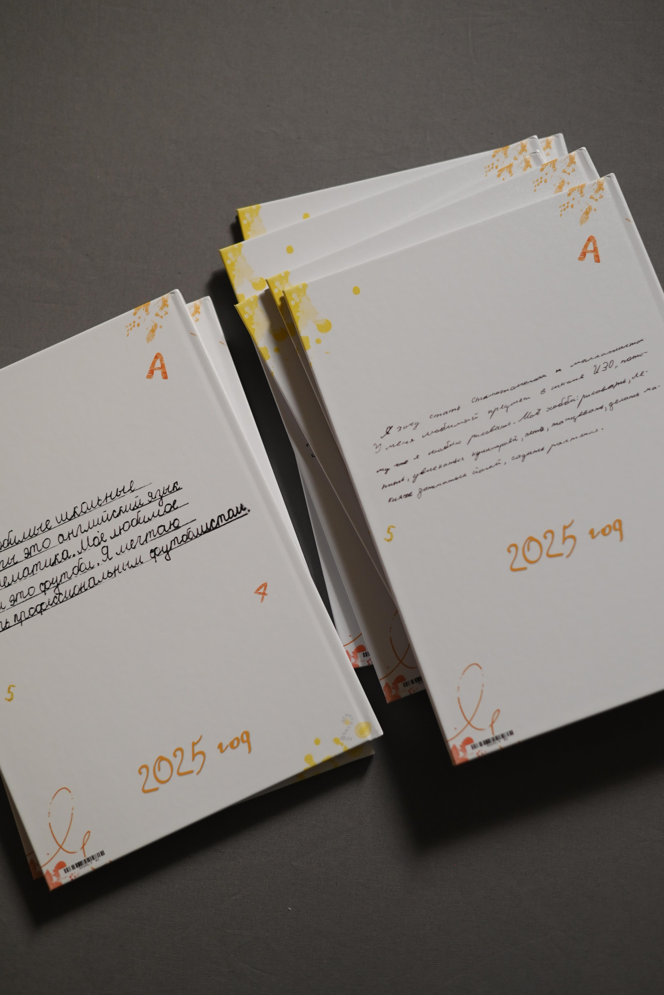 Выпускной альбом начальной школы, 4 класс. Свадебный, семейный и школьный фотограф в Бийске Ксения Мамаева