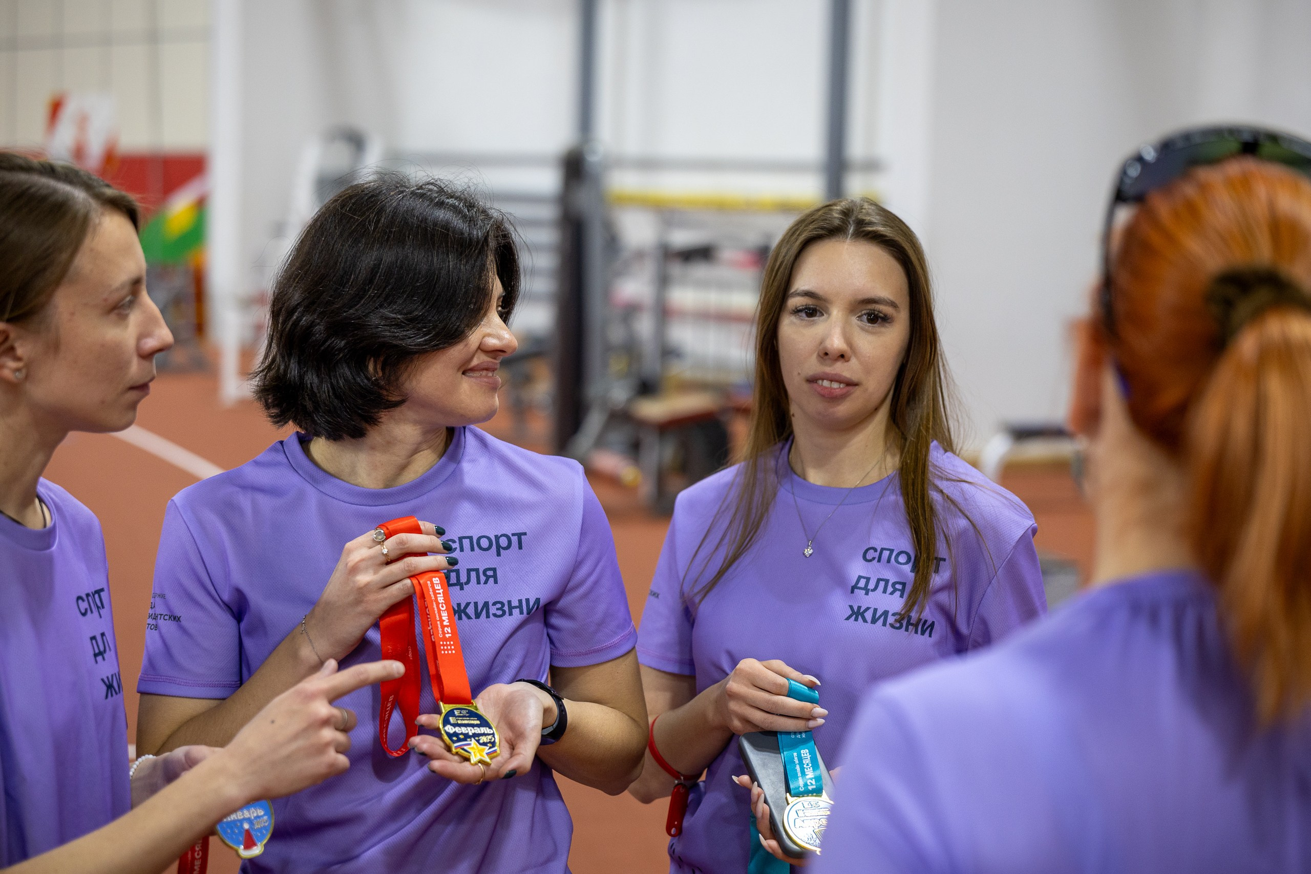 Открытый урок фонда «Спорт для жизни». Ноябрь 2025. Главная