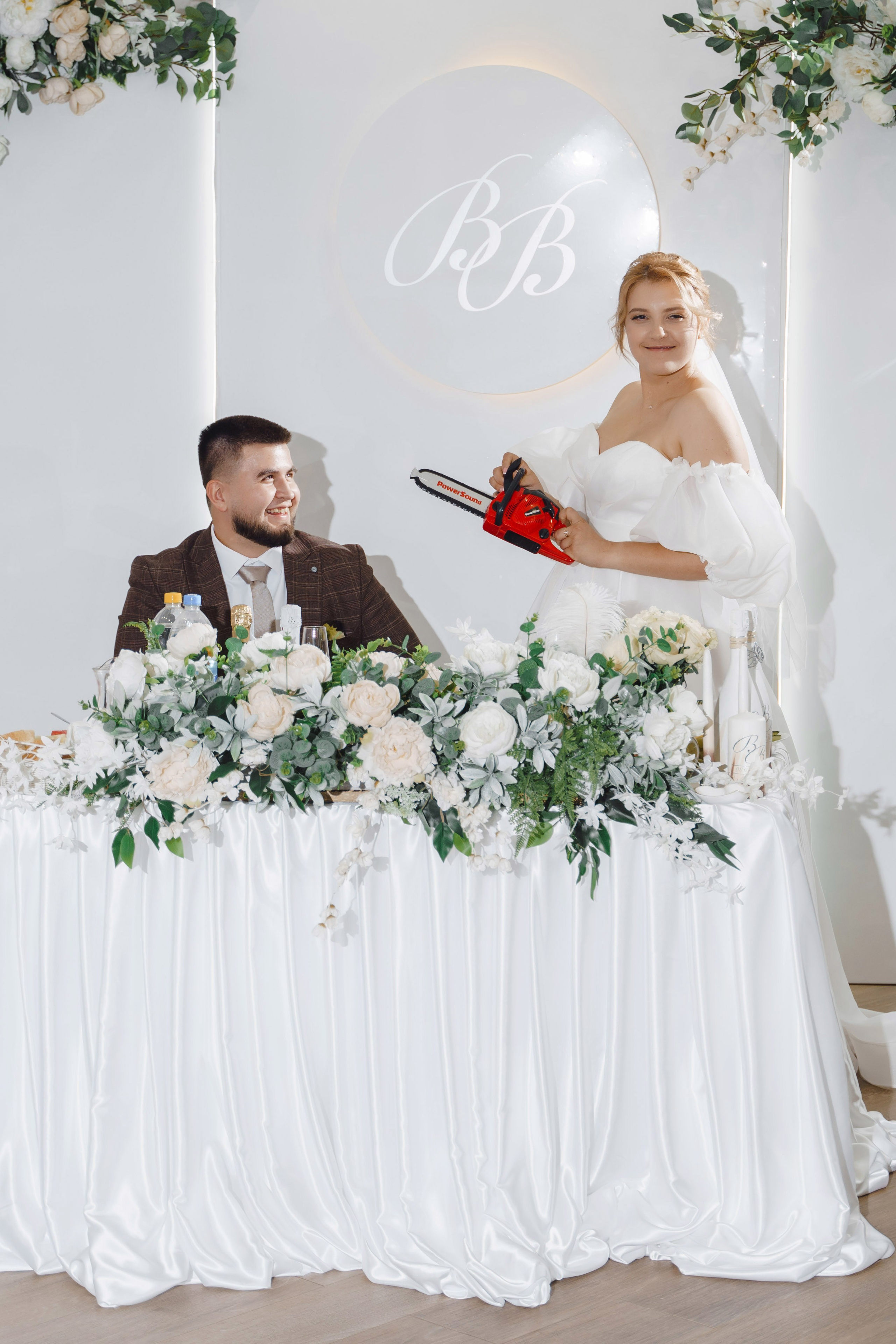 Вадим и Валерия. Учаева Екатерина Свадебный и Семейный фотограф г. Сызрань