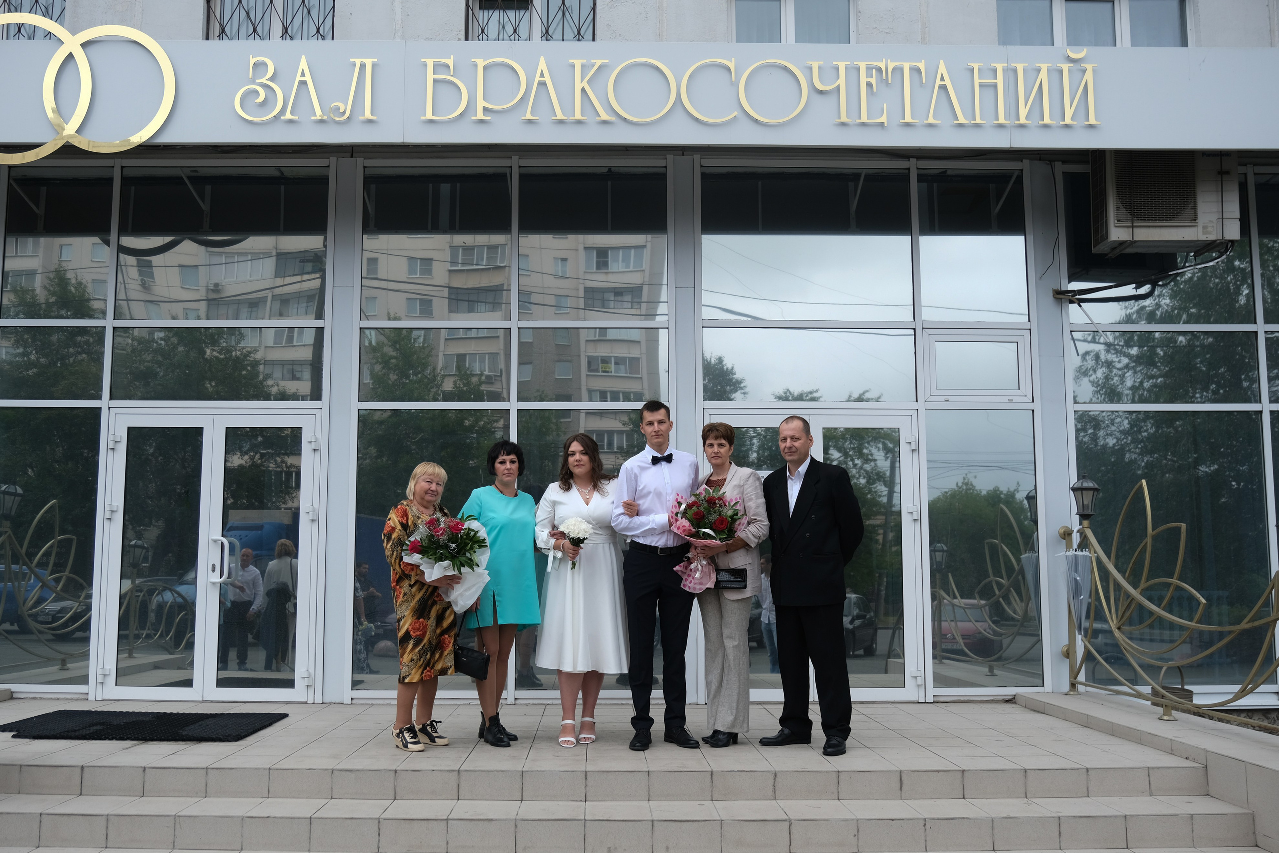 Свадьба Влада и Насти. Свадебный фотограф в Челябинске Сырчикова Наталья