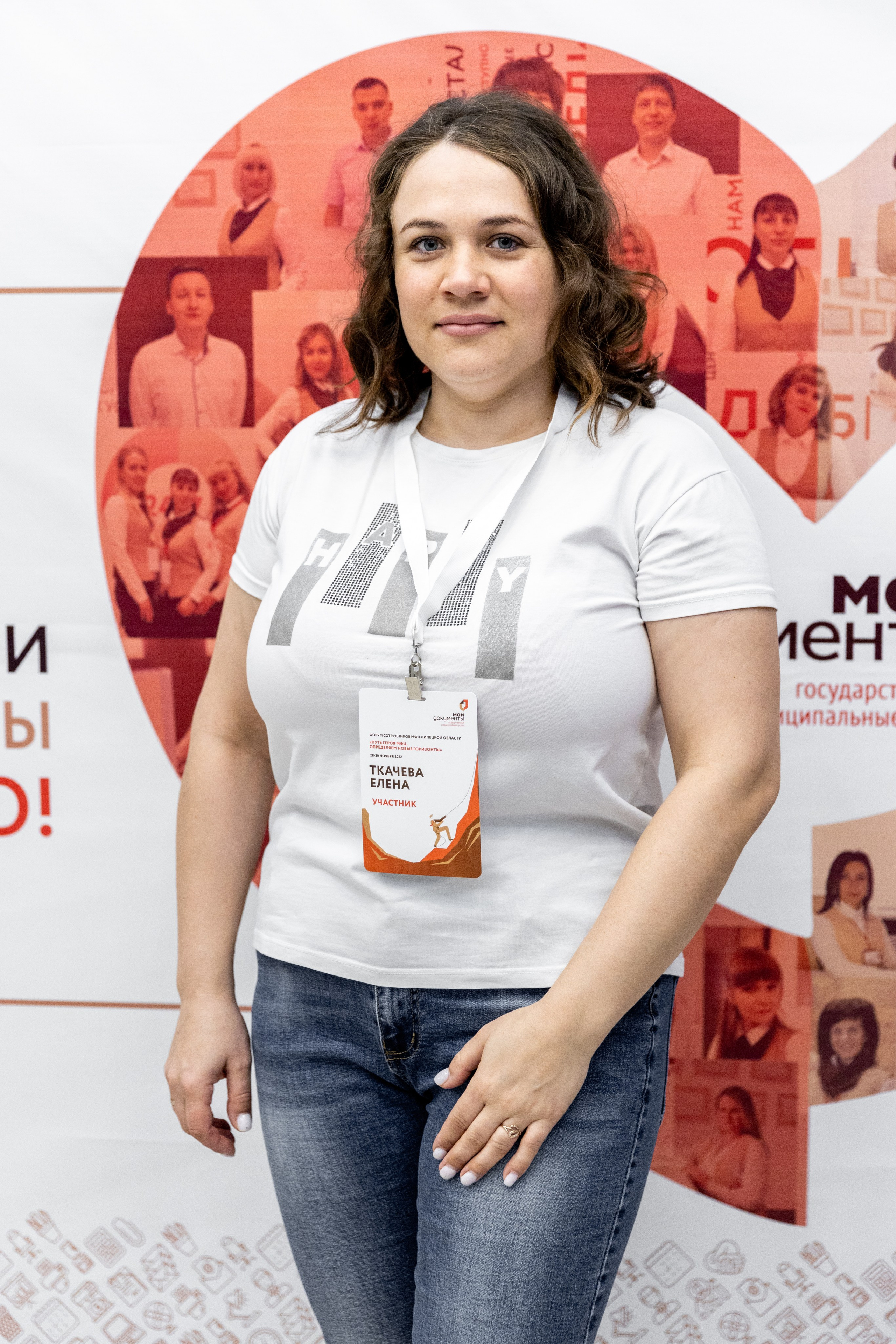 МФЦ. Фотограф Липецк. Фотограф в Липецке Татьяна Минаева. Портретный фотограф Липецк. Свадебный фотограф Липецк. Бизнес фотограф Липецк