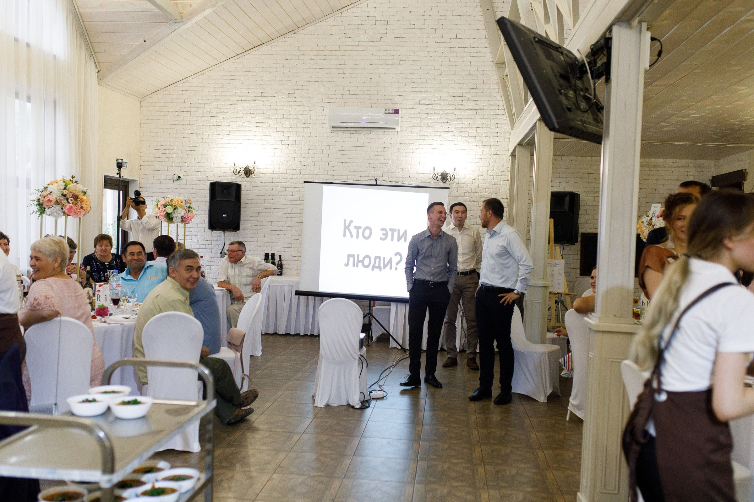 Вадим и Алия. Фотограф в Уфе Ирина Идрисова