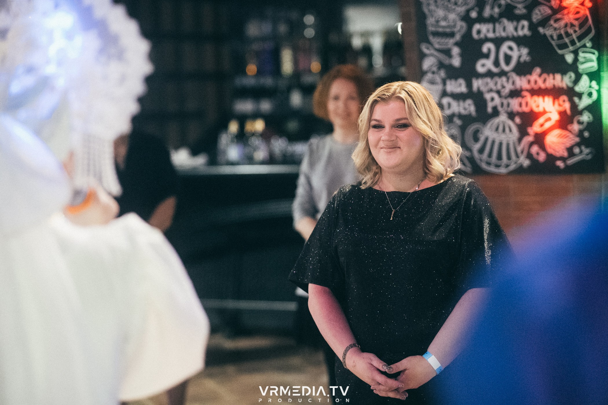 Новогодний вечер в РК «Volna»